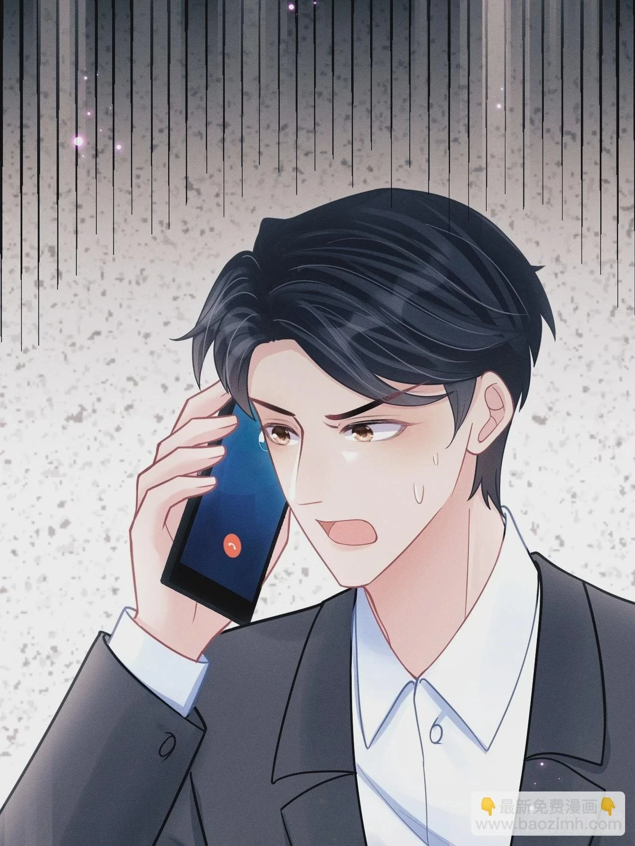 78.小严怎么了？59