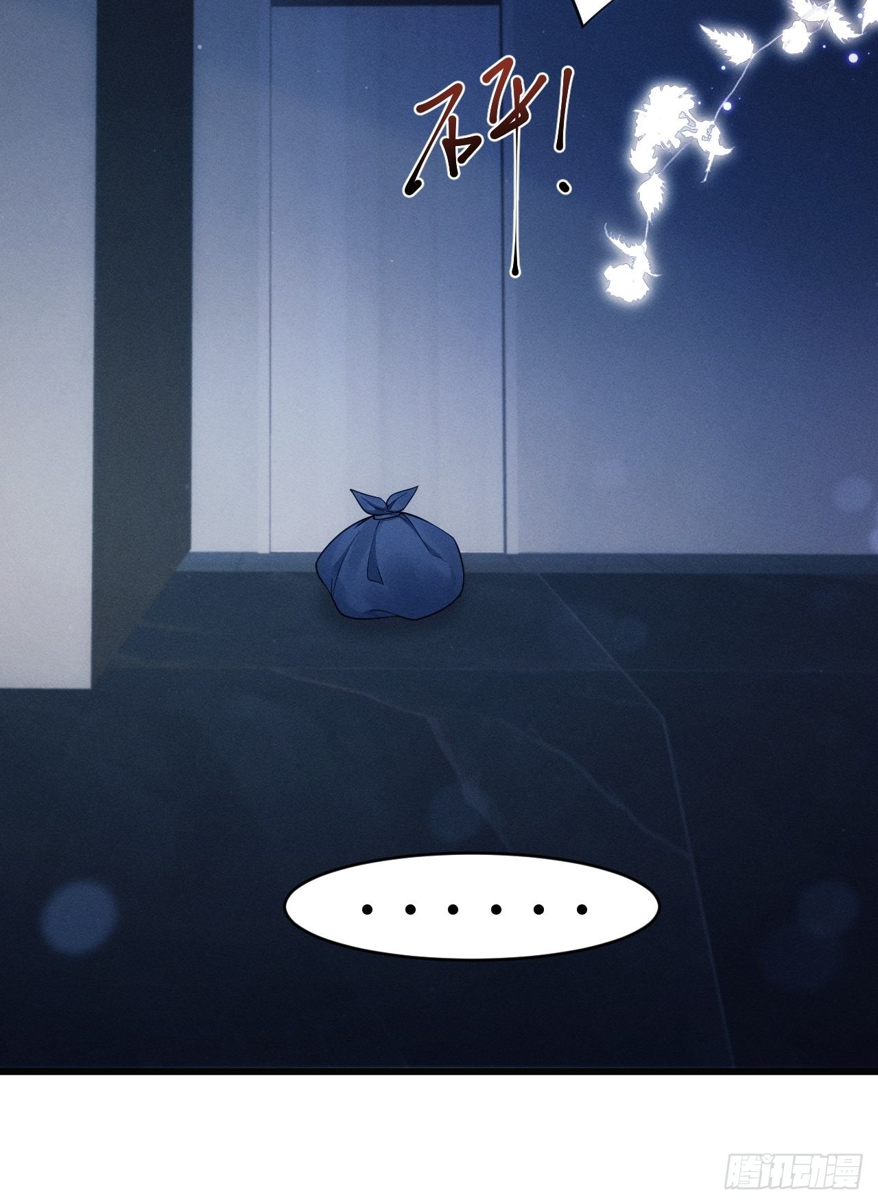 34.眼见心烦24