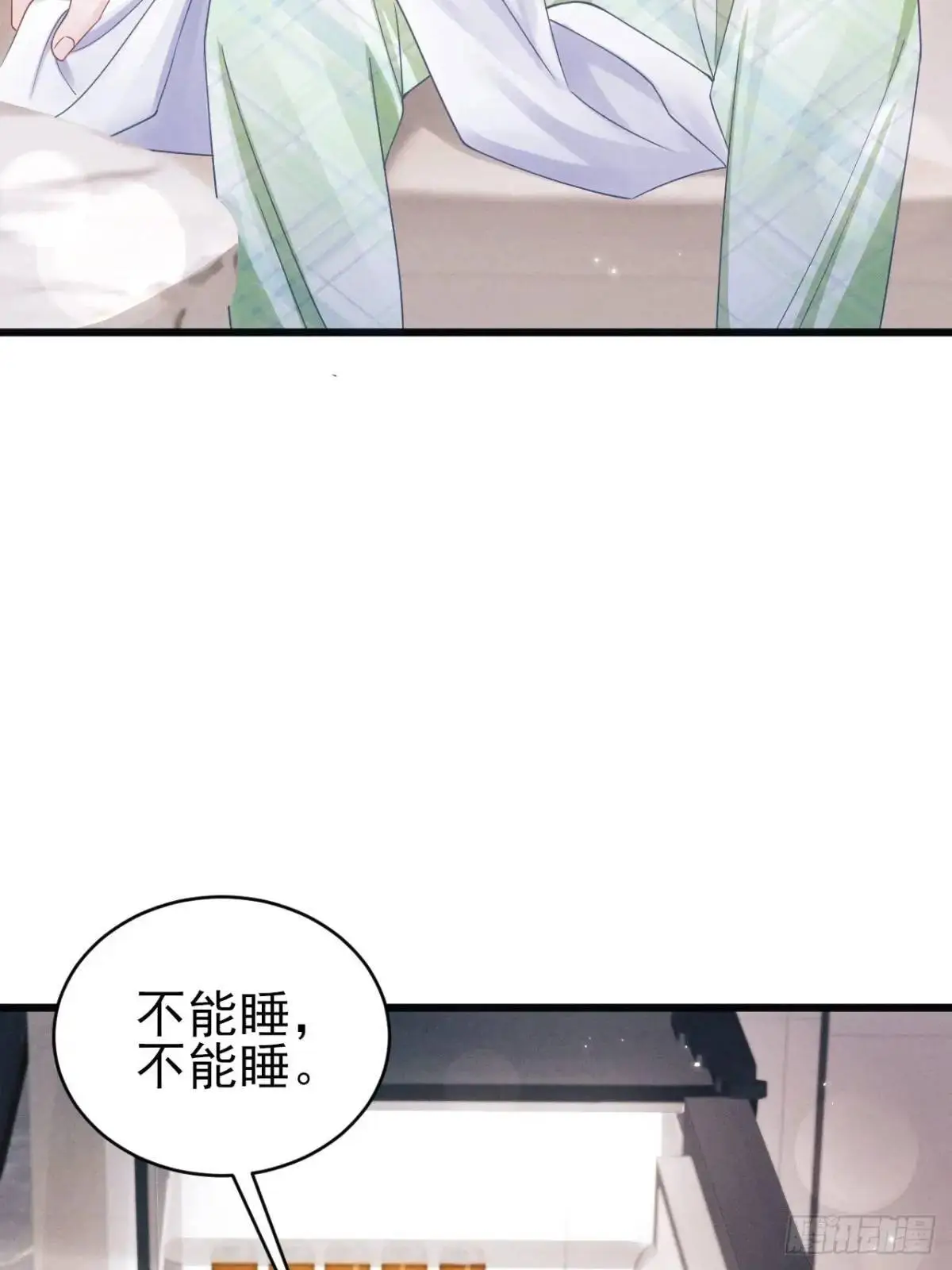124.影响加剧32