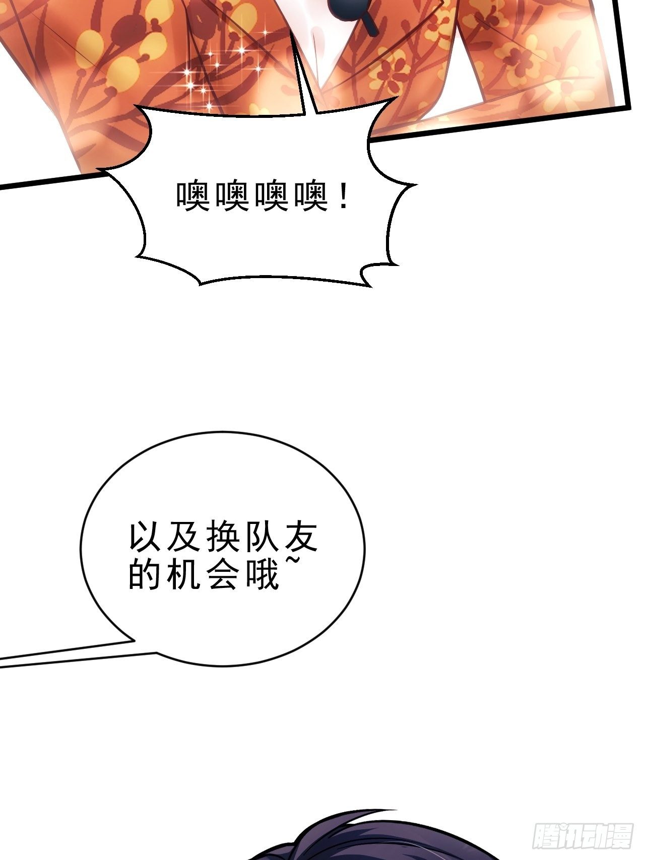 23.一条毛巾的重量15