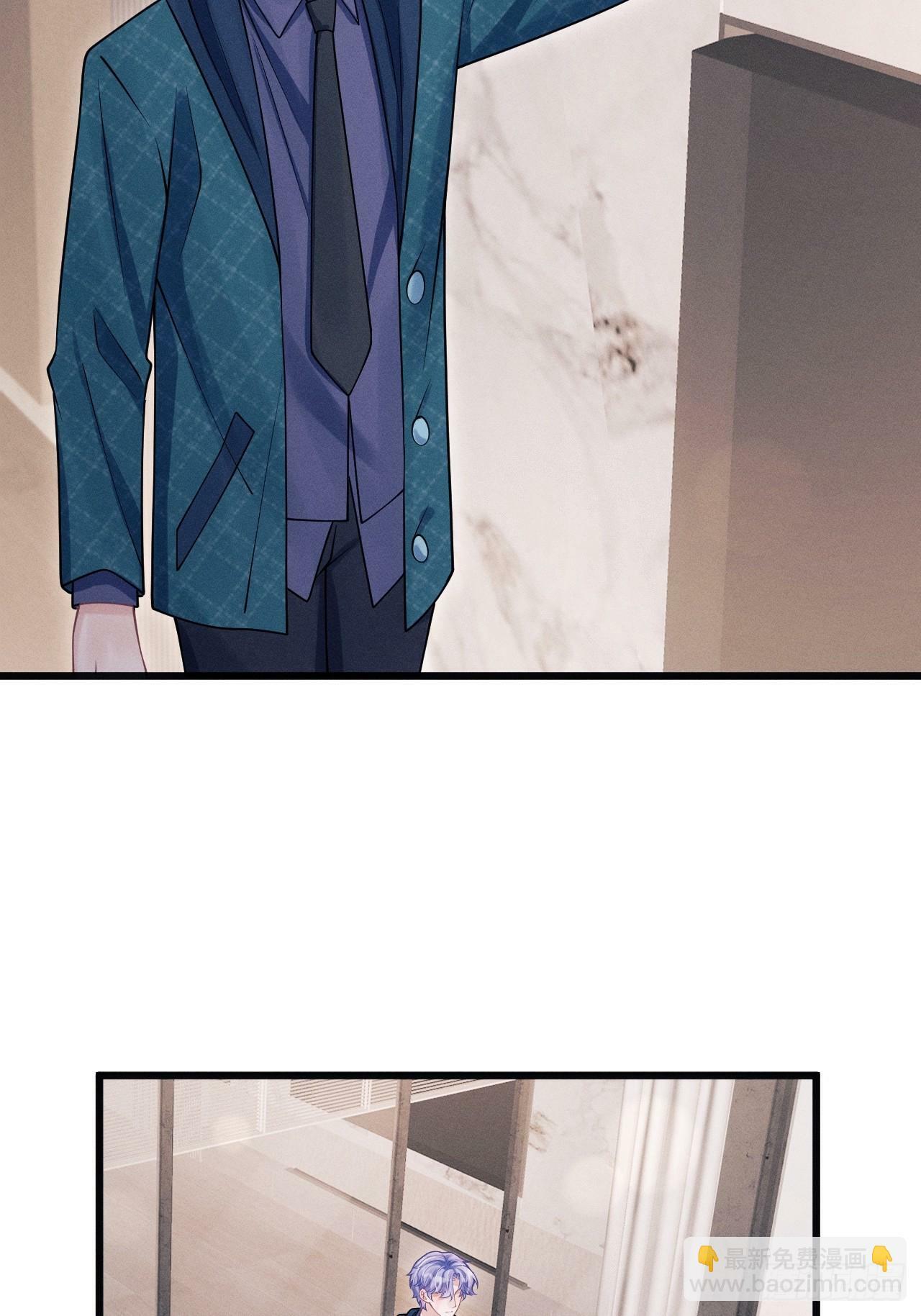 96.“惊喜”会面25