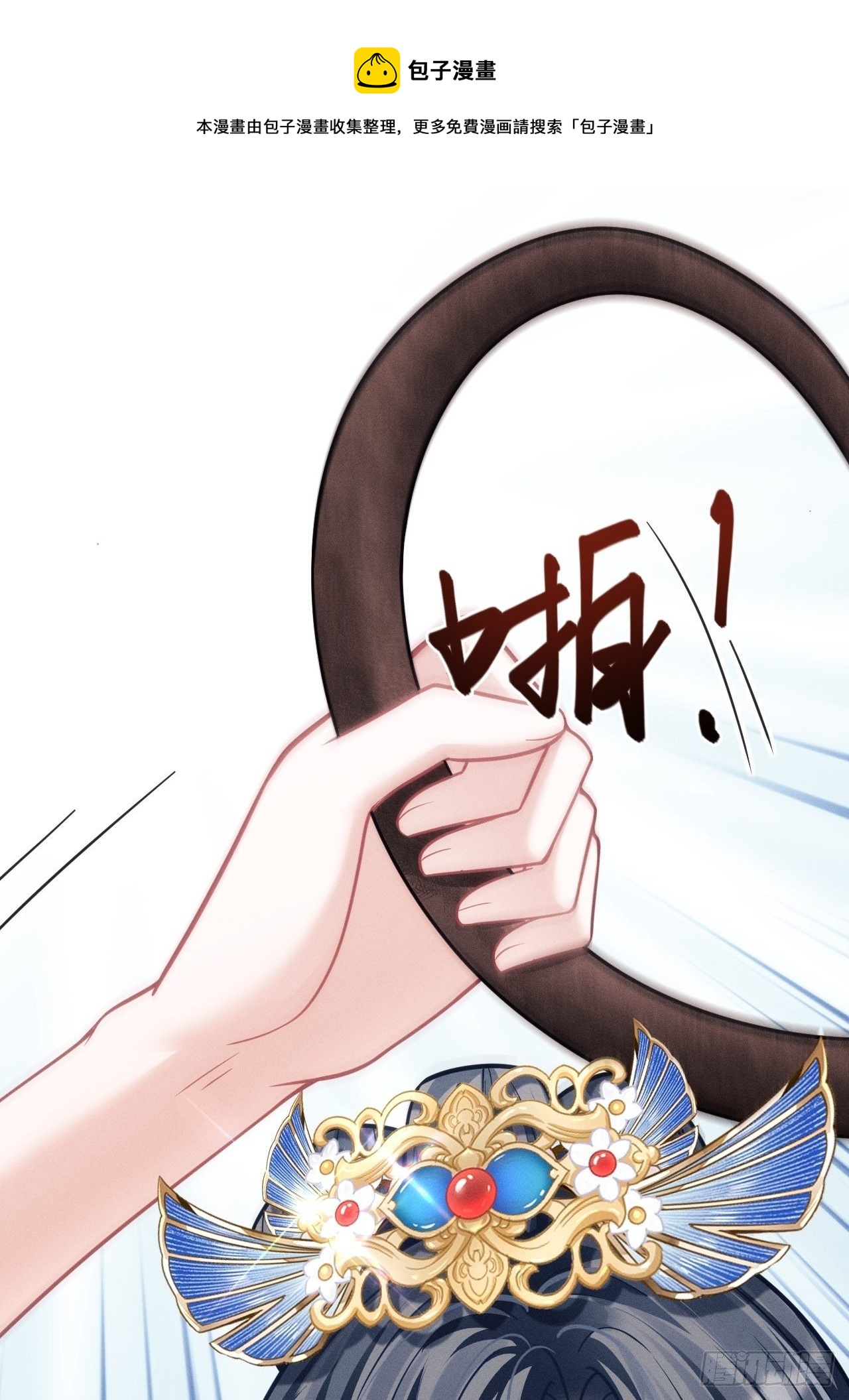 31.双面96