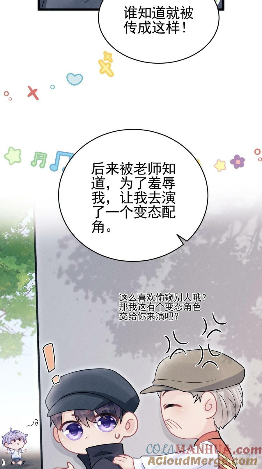 90.仪式感30