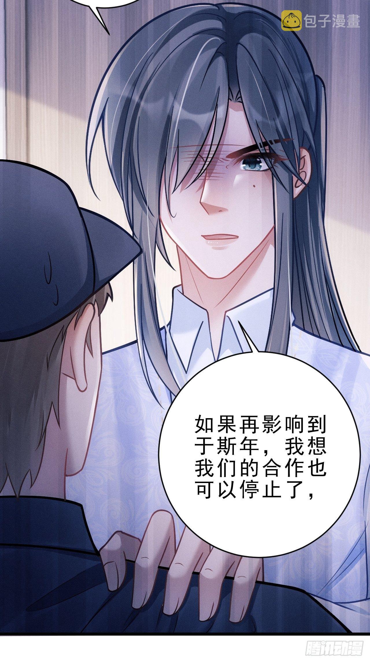 17.这是无可奈何64