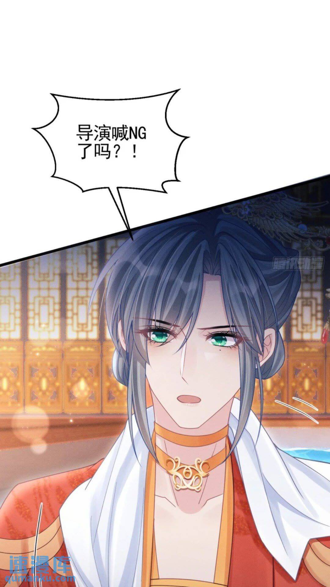 110.磕到新cp？？36