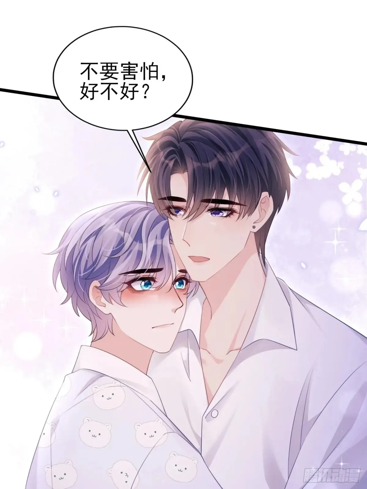 137.是我的幸运47