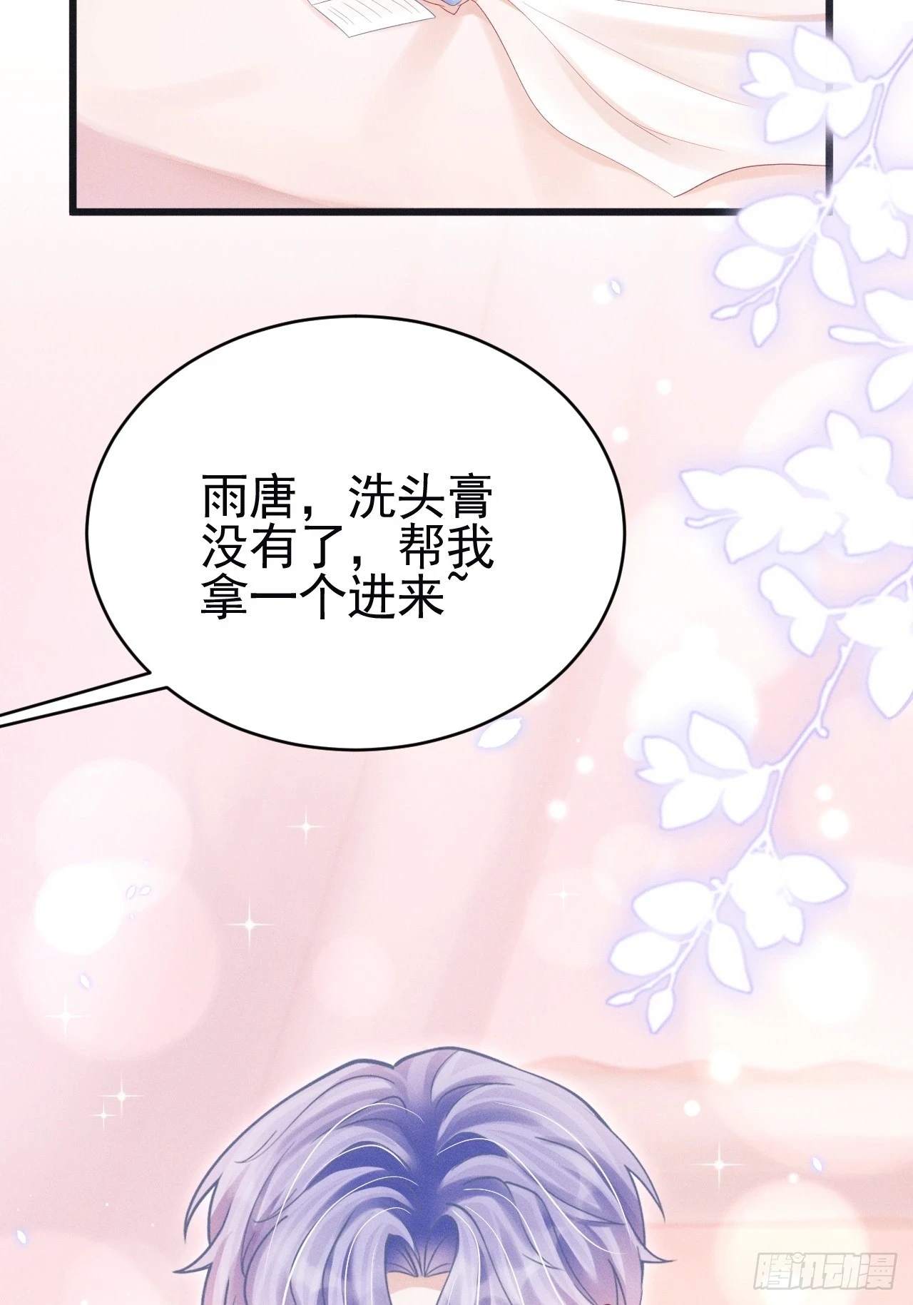 80.照片58