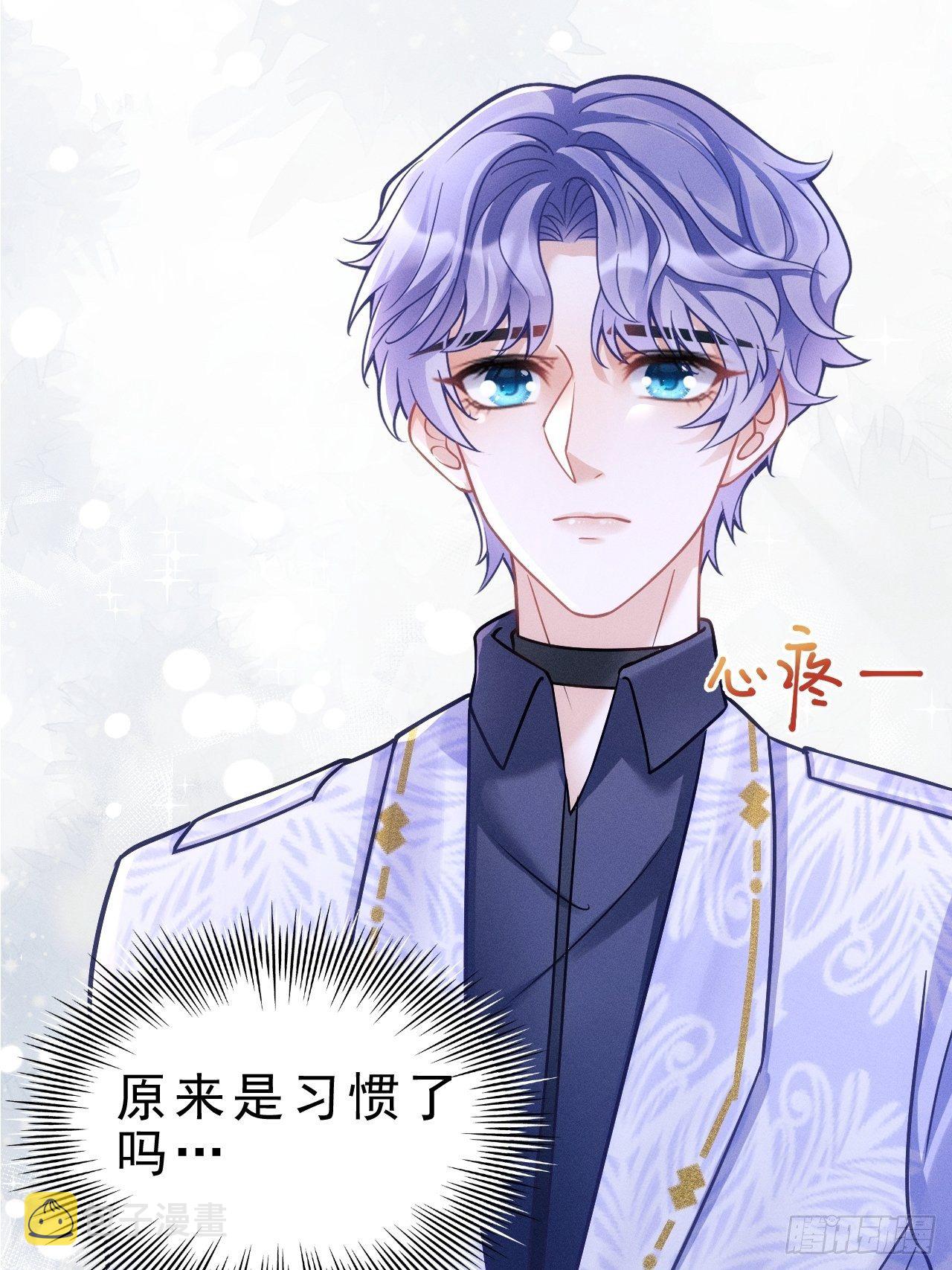 17.这是无可奈何30