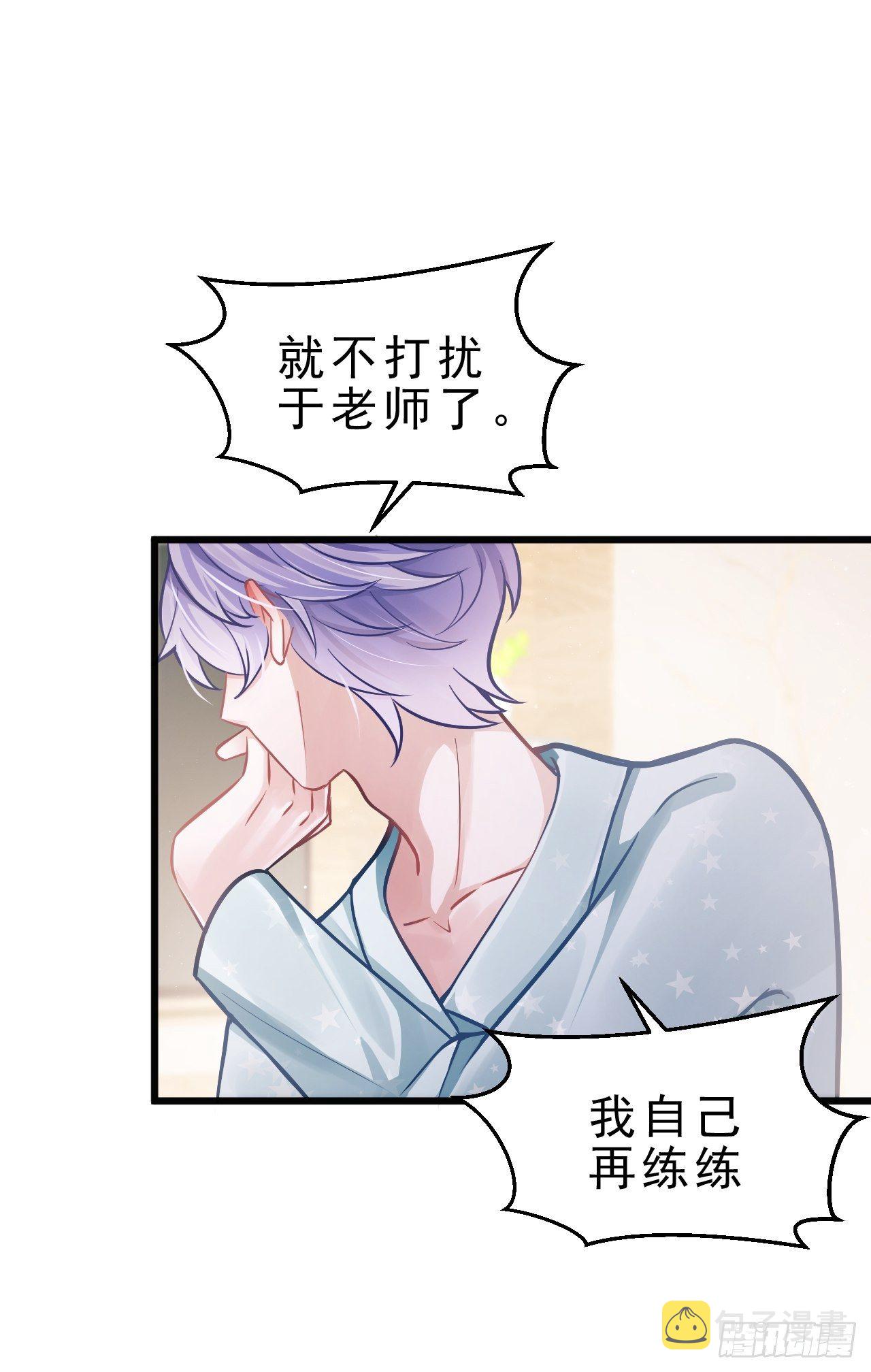 5.对戏72