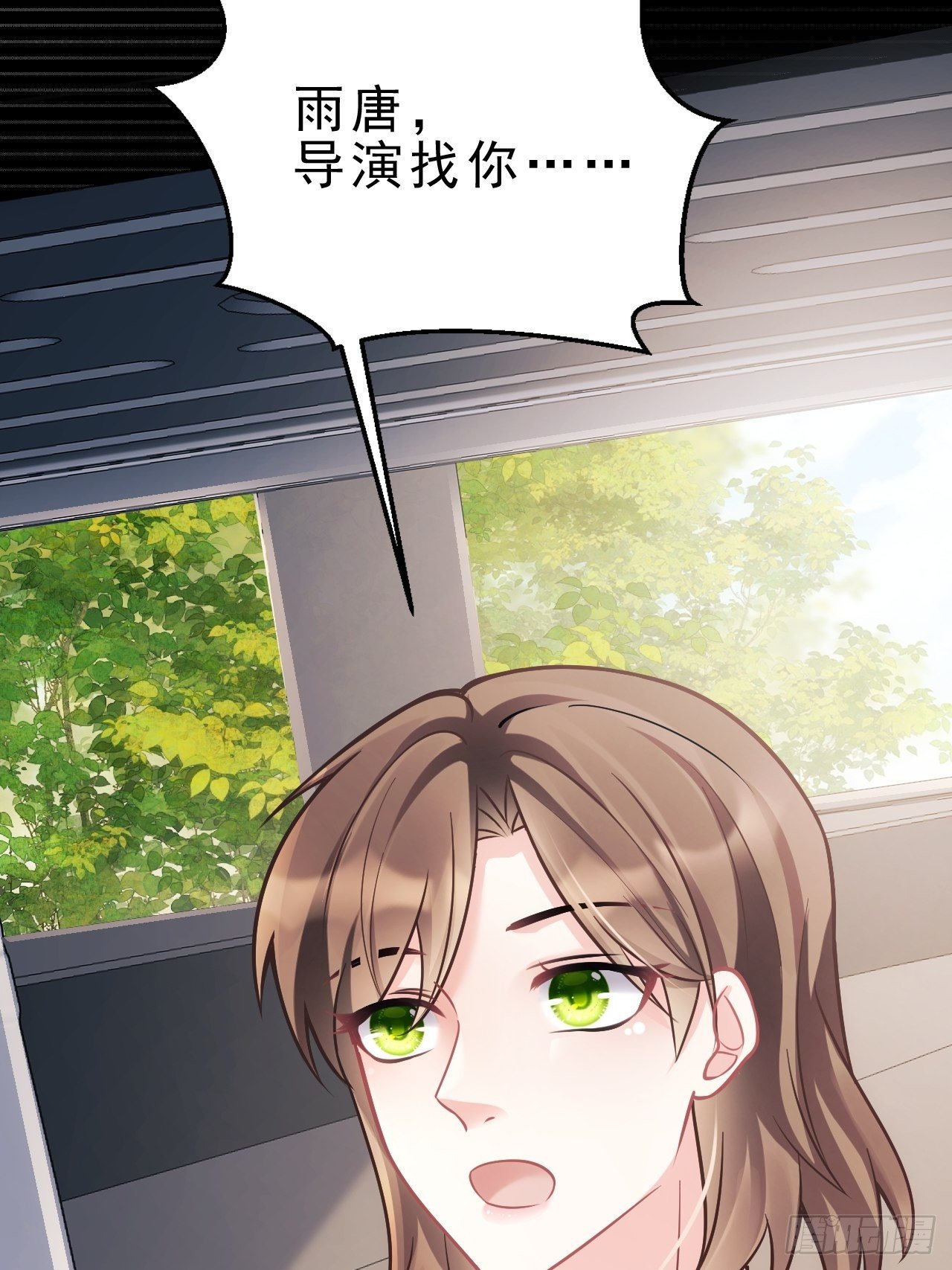 14.前辈的教导39
