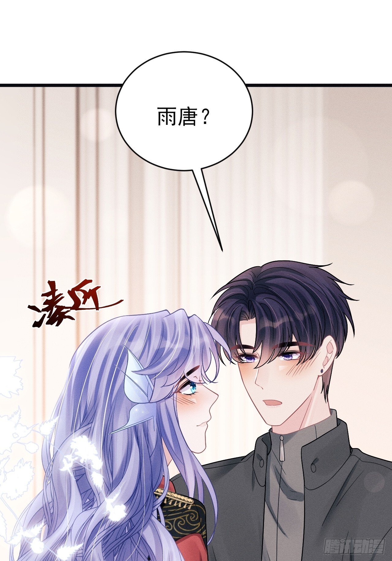 102.好友的小别墅12