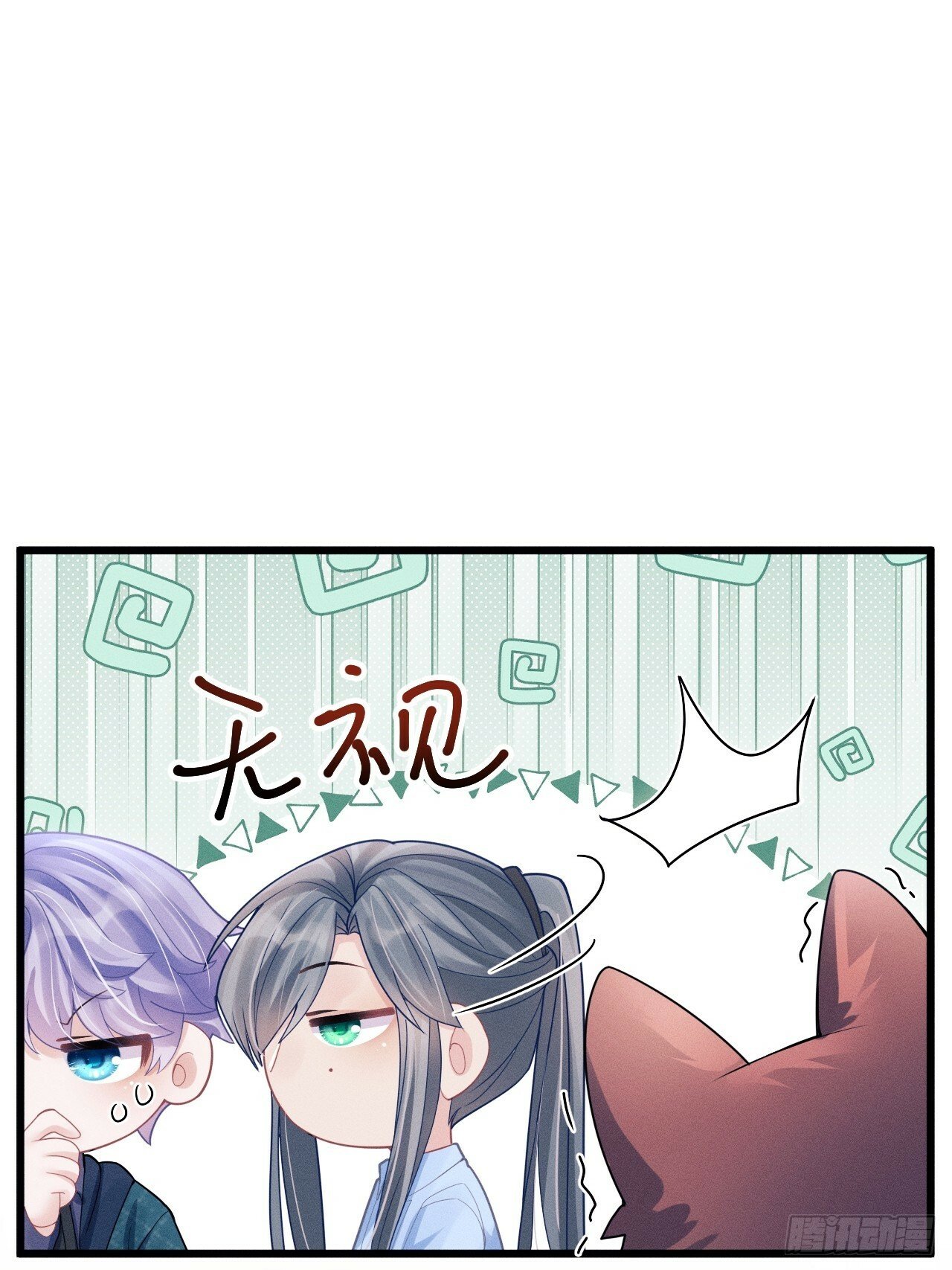 97.曲线救国48