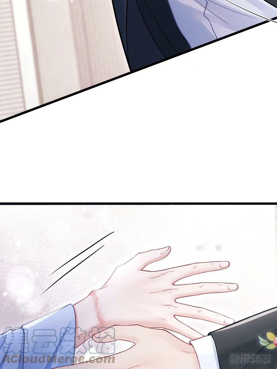 84.得救51