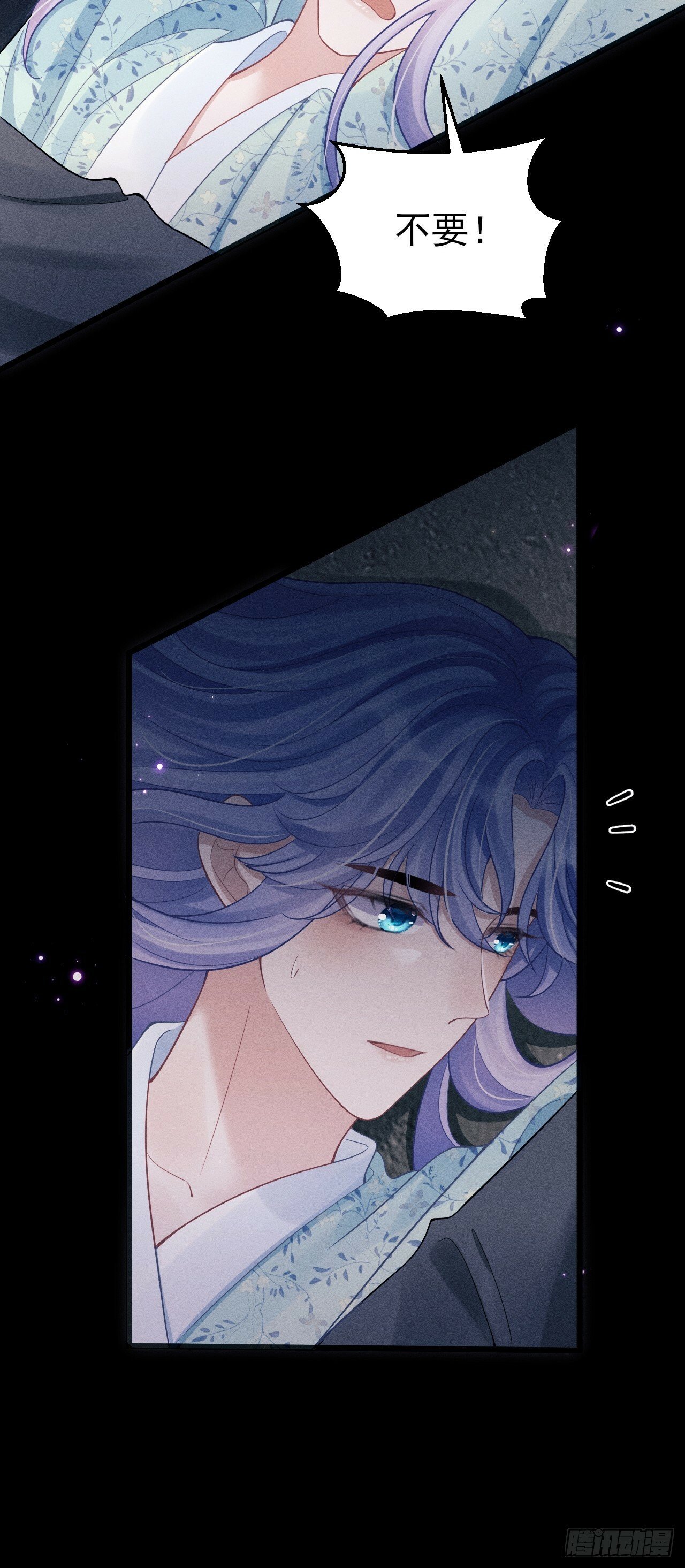 94.不专业的人23