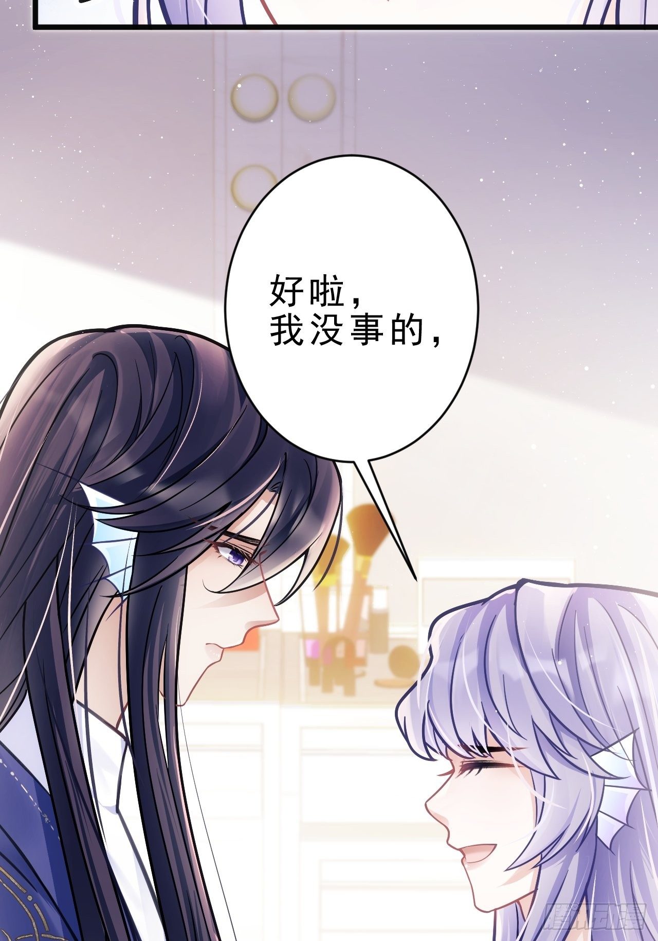 9.热搜57