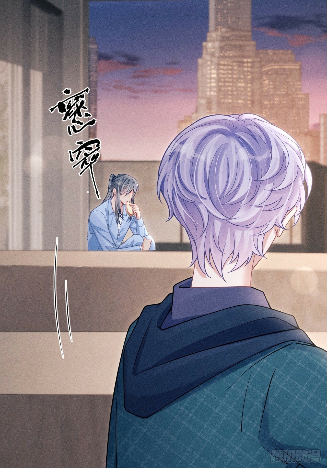 96.“惊喜”会面38