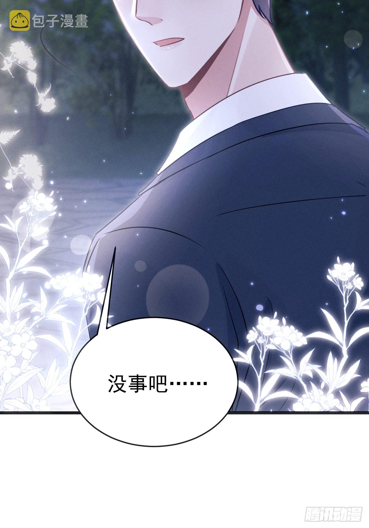 42.醉酒40