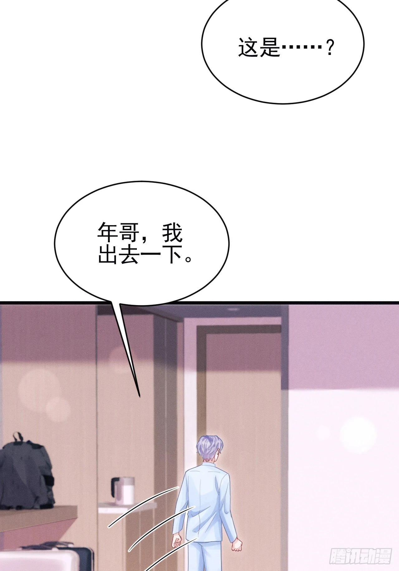 80.照片64