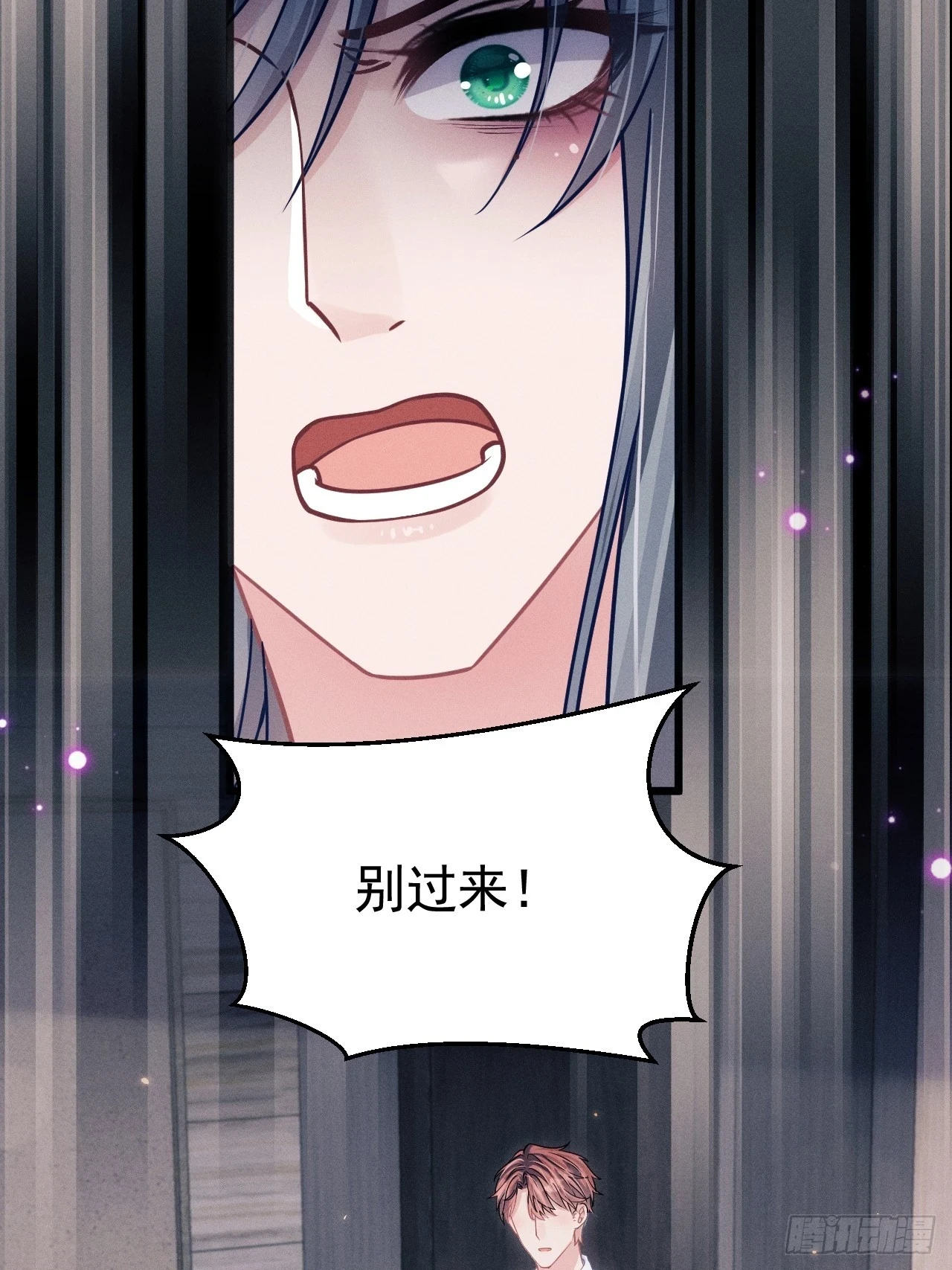 76.变态啊啊啊啊啊22