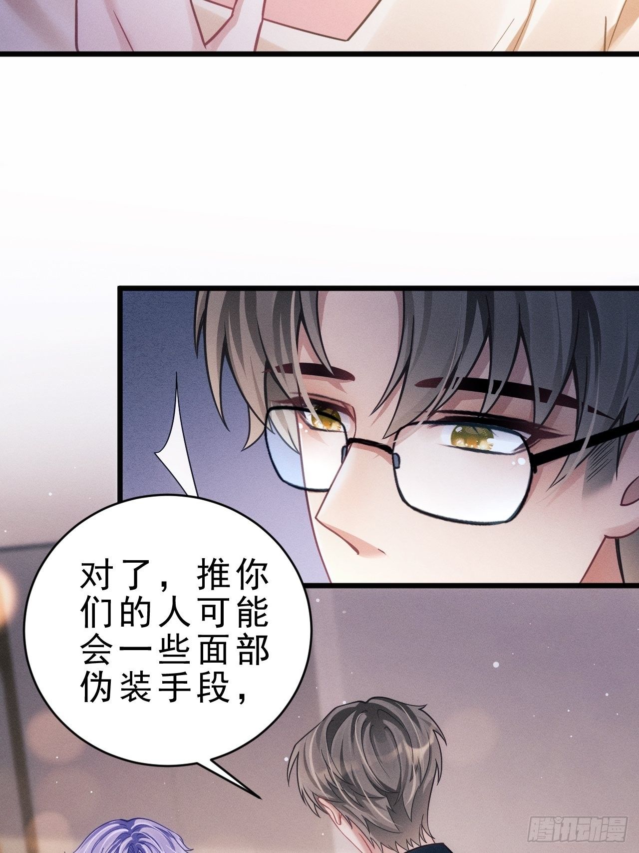 31.双面10