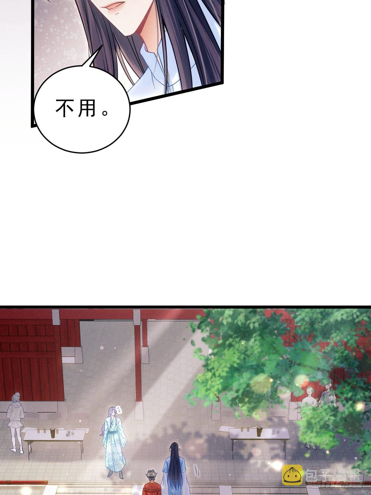 31.双面21