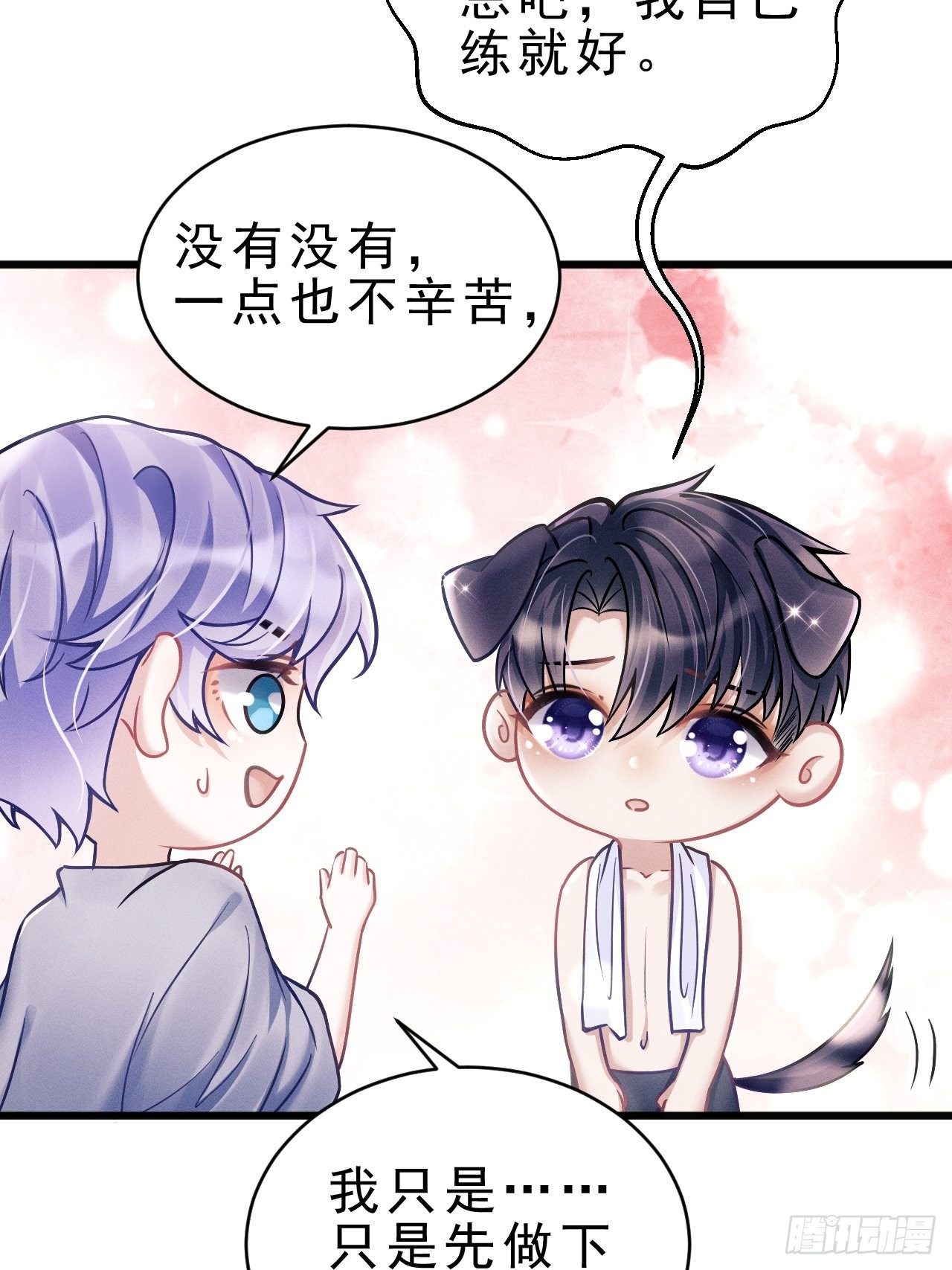 20.正经游泳教学19