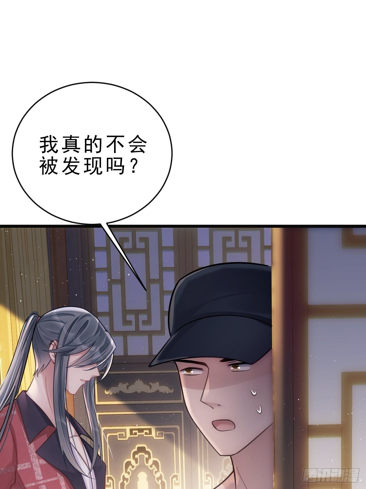10.粉丝礼物60