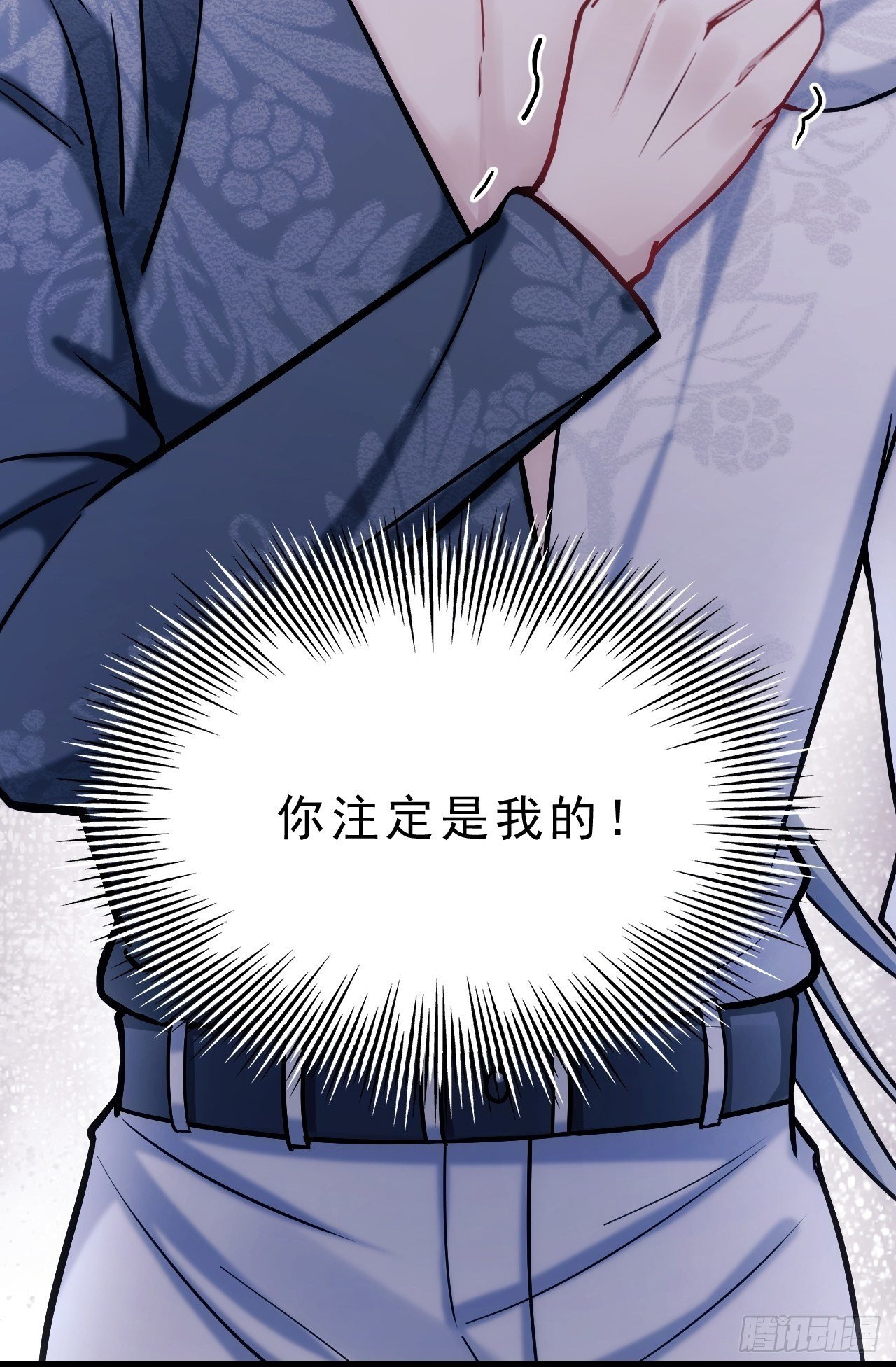 3.晨起大惊喜64