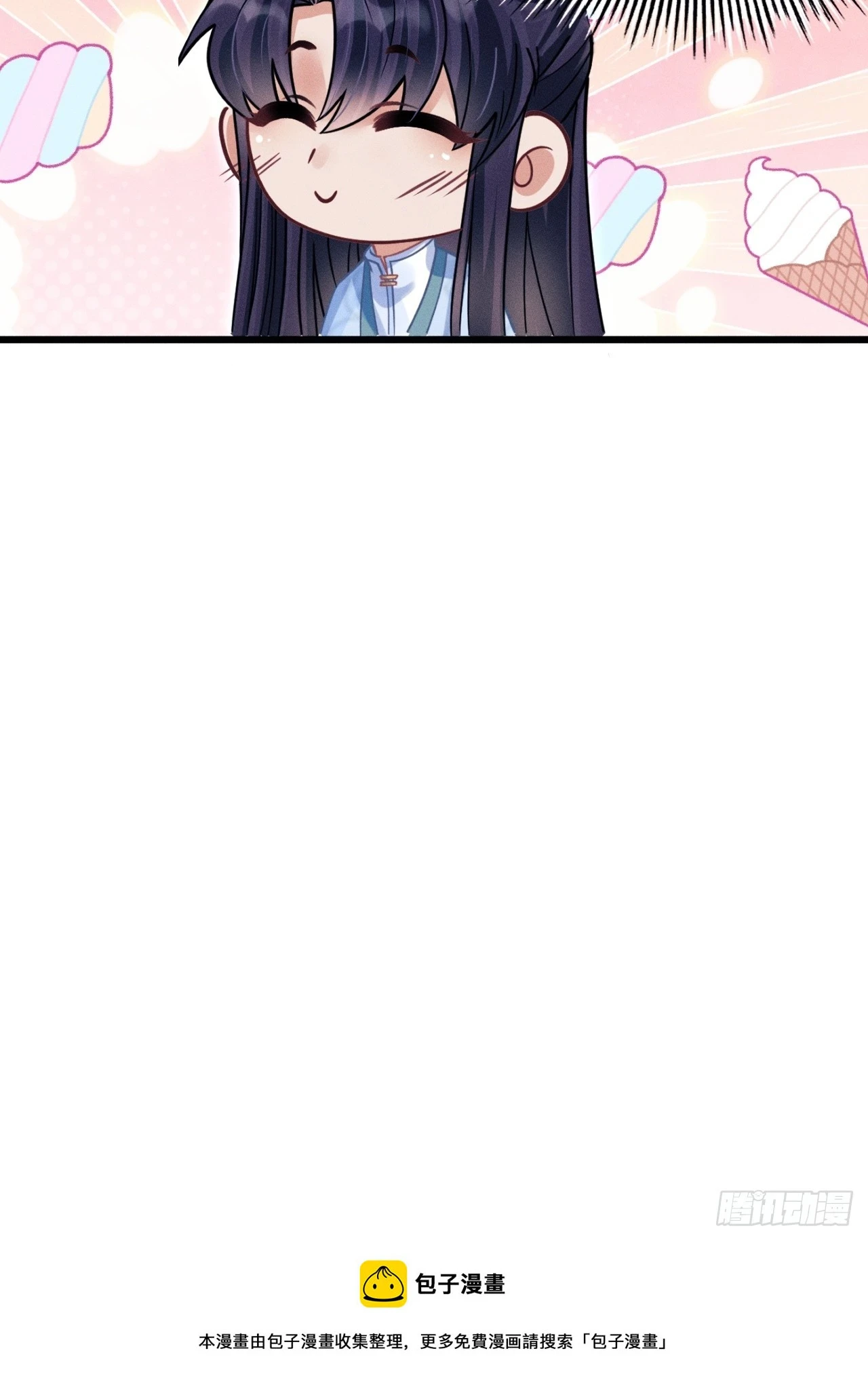 77.活学活用49
