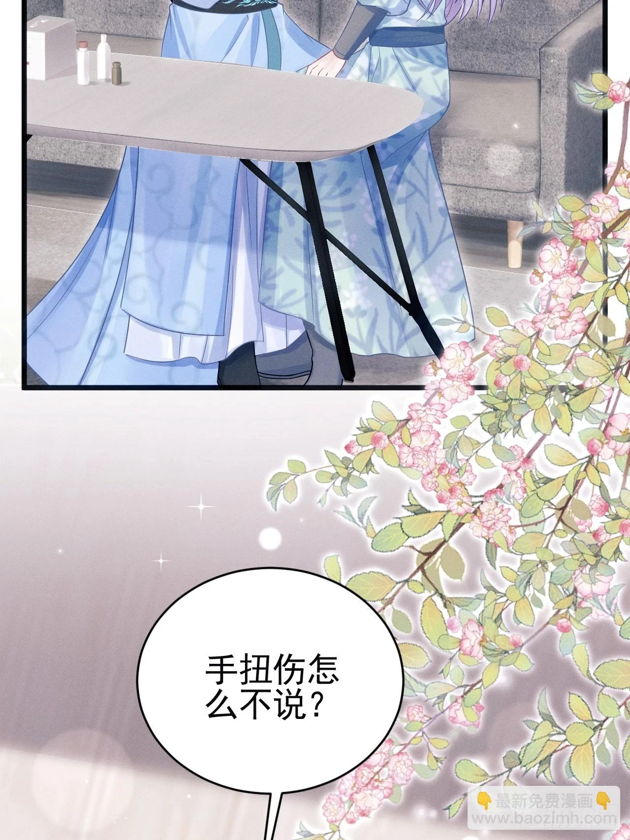80.照片4