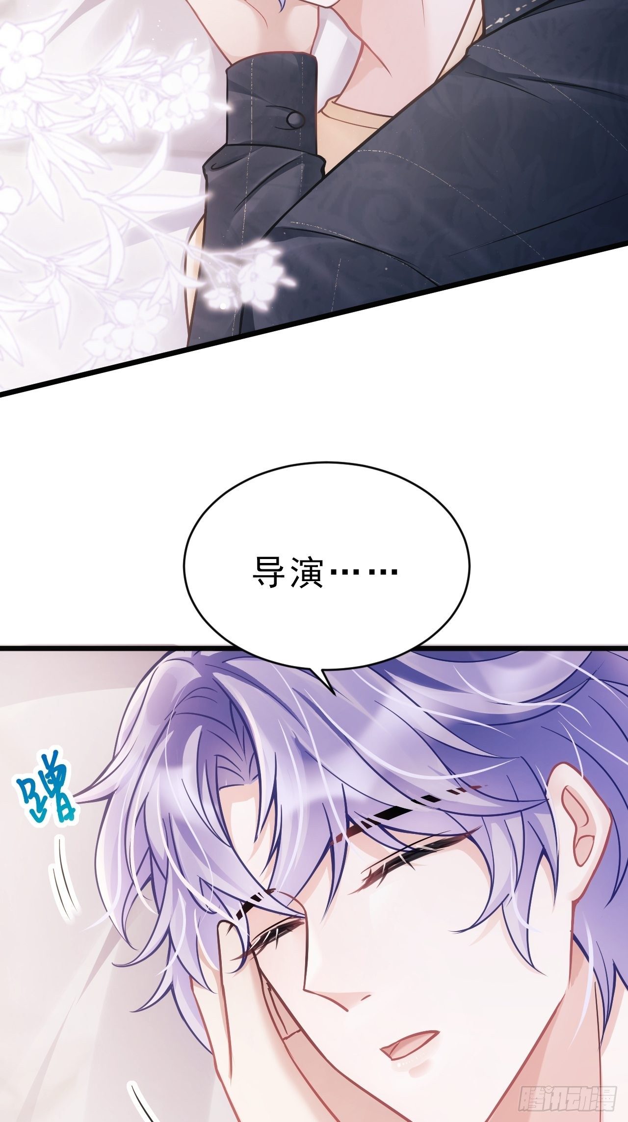 12.小傻子44