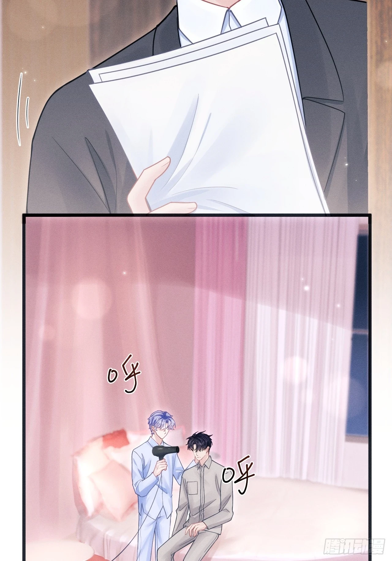 79.我不会后悔36