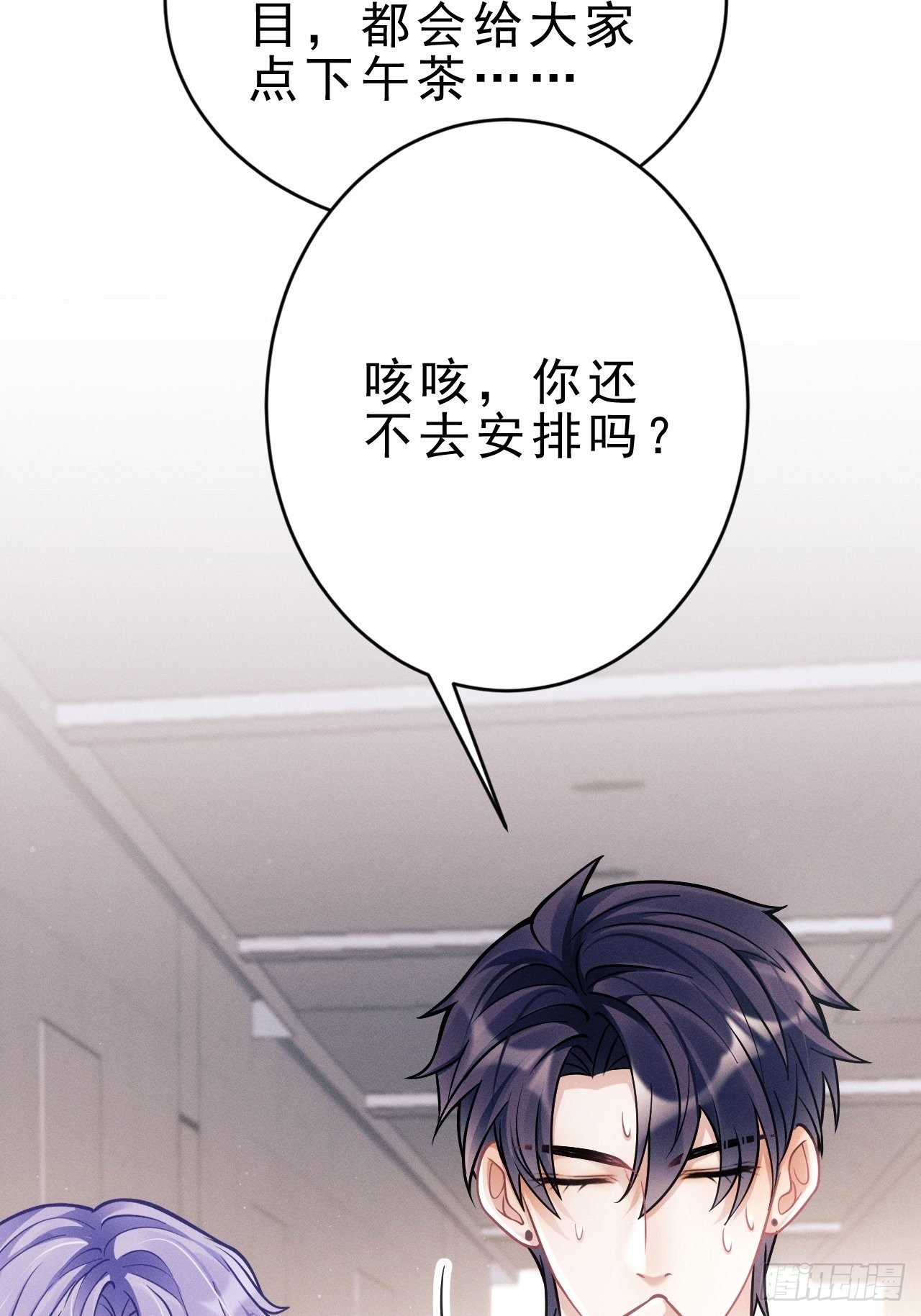 15.老规矩49