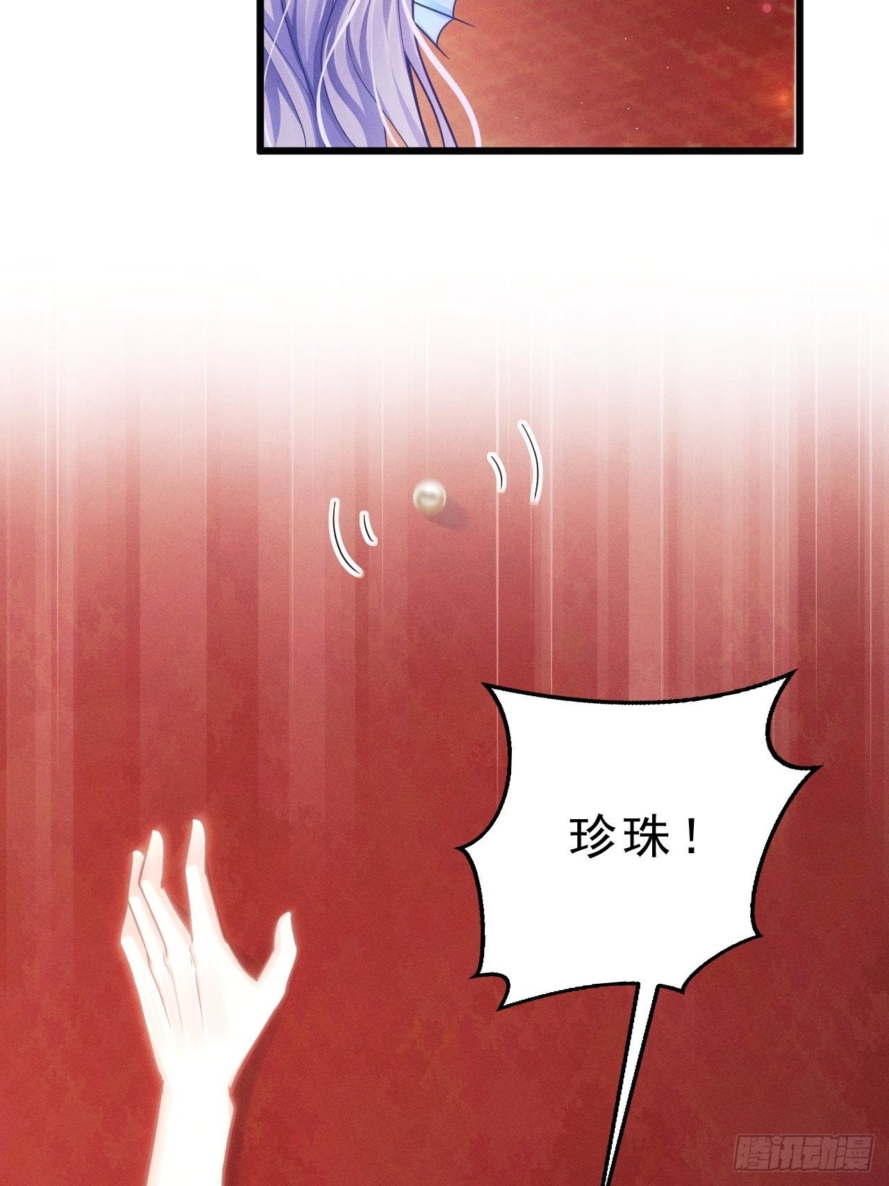 31.双面61