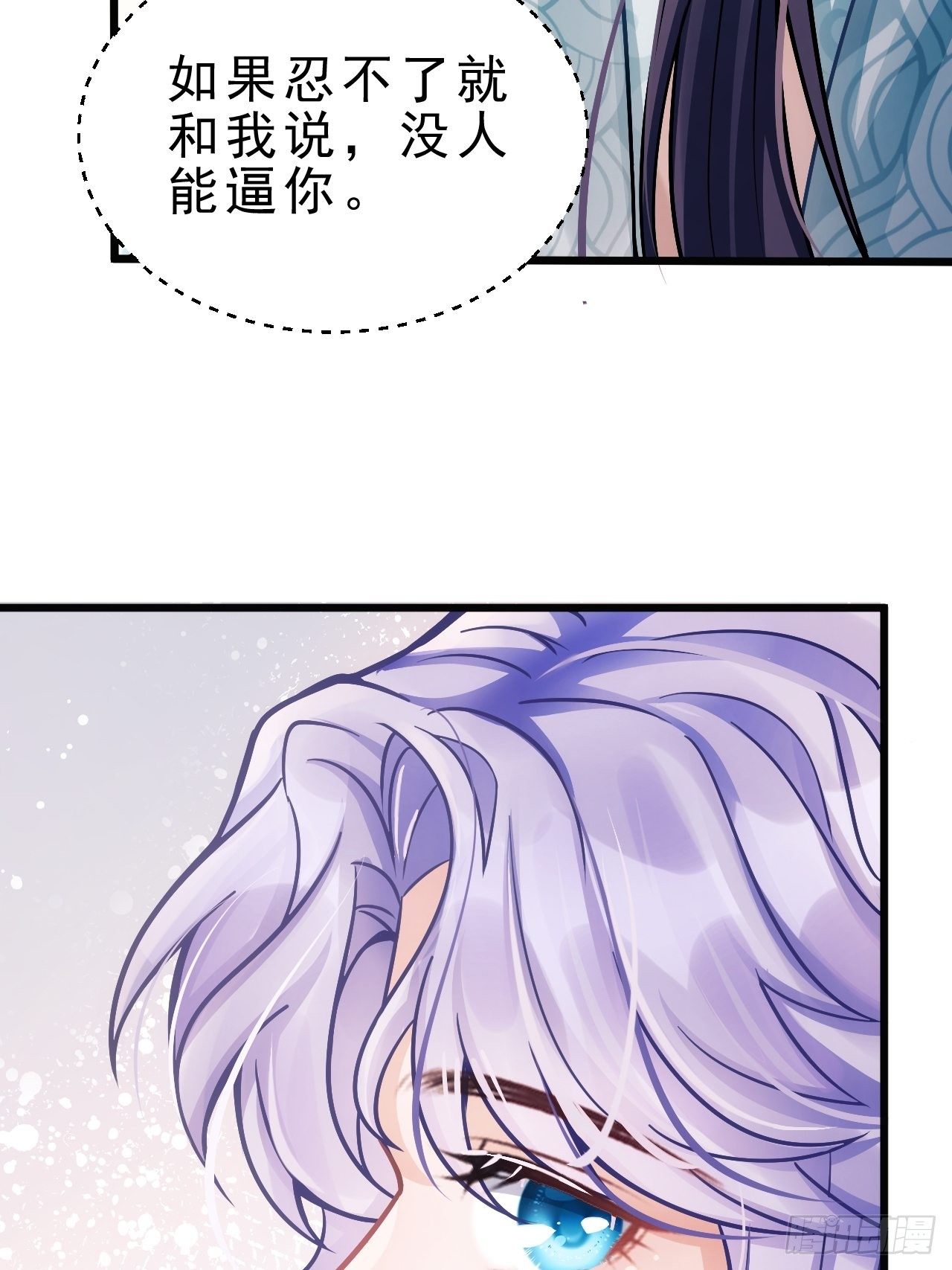 8.巴掌34
