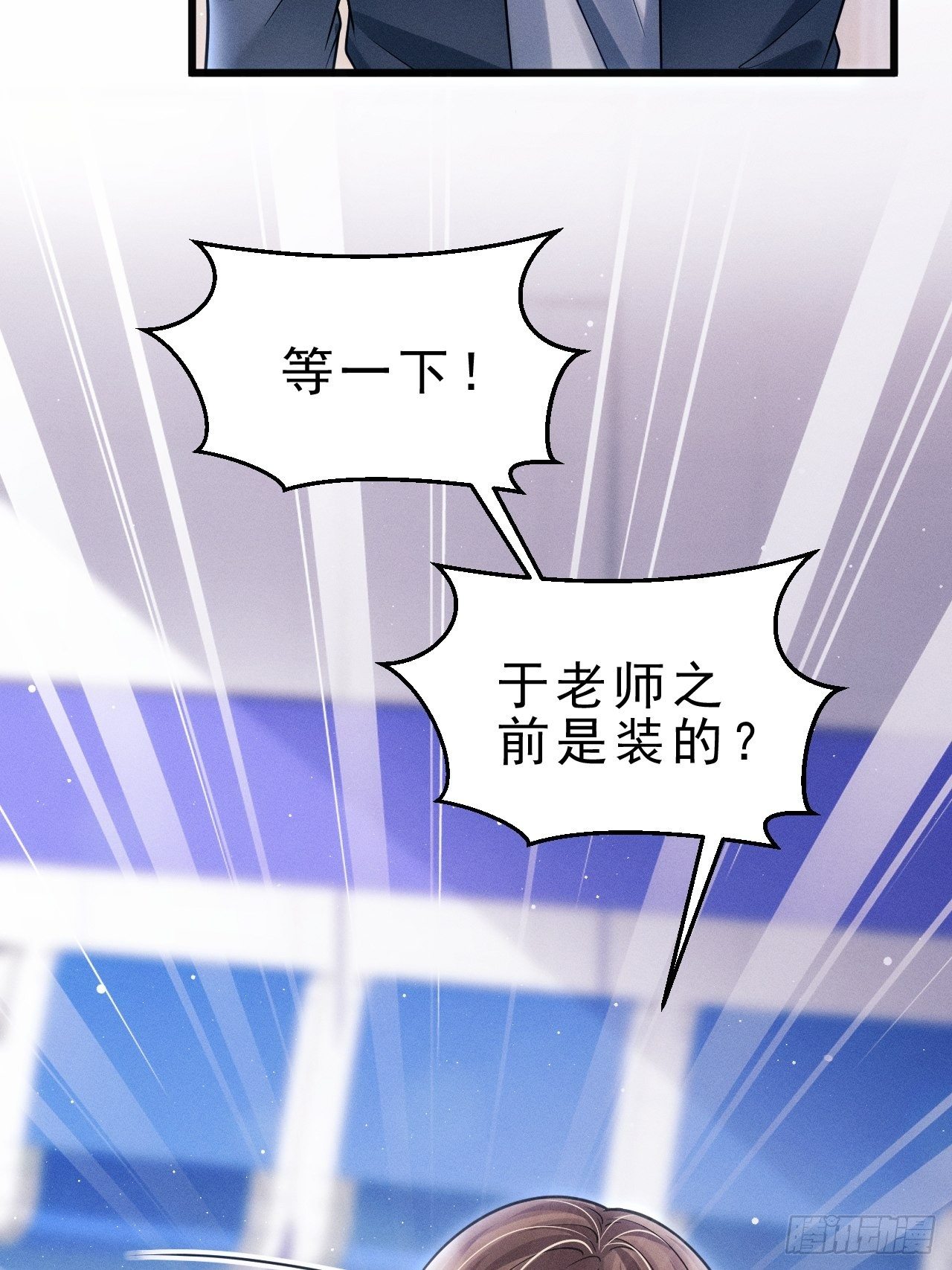 30.状况46