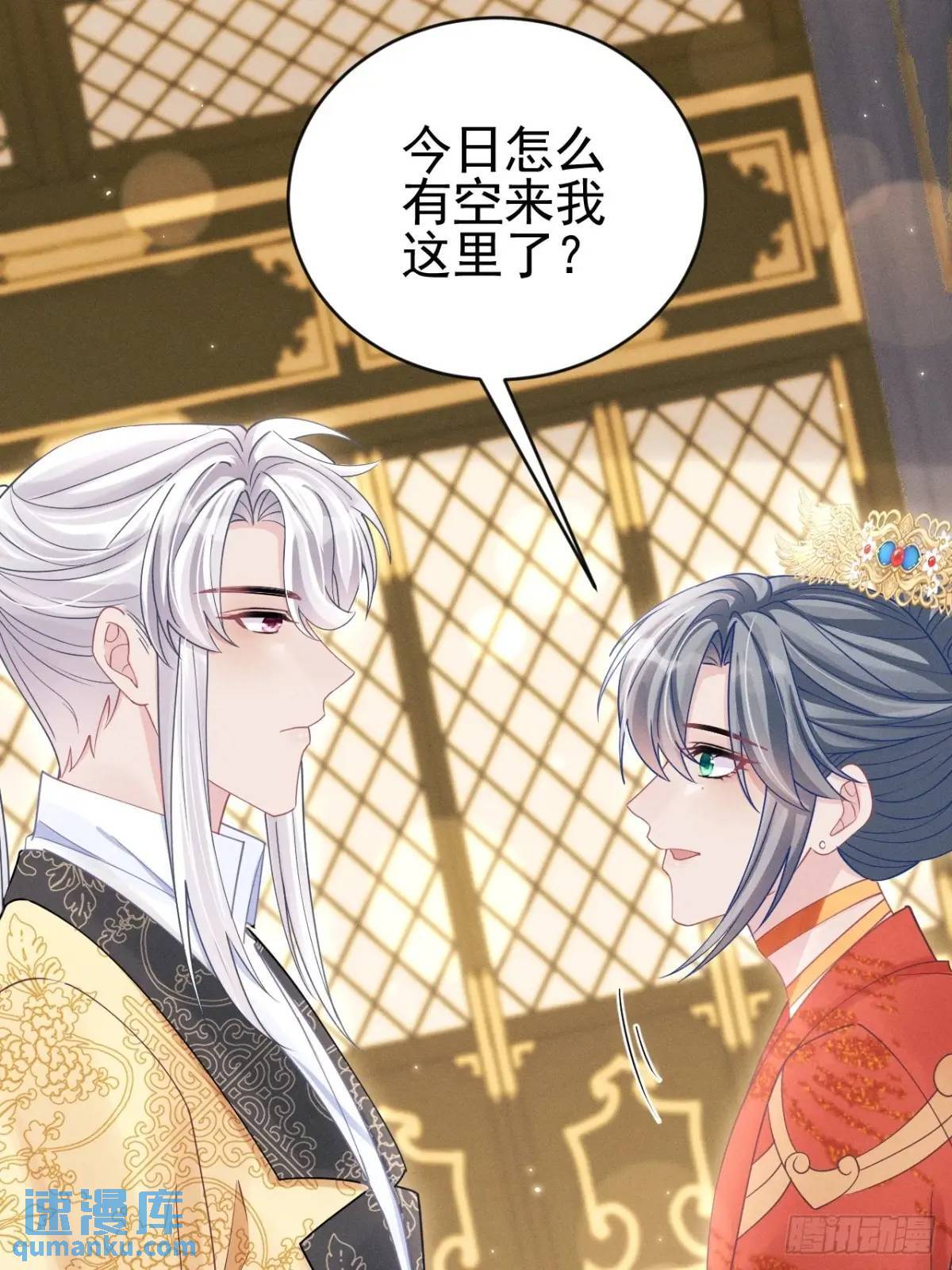 111.好的演员7