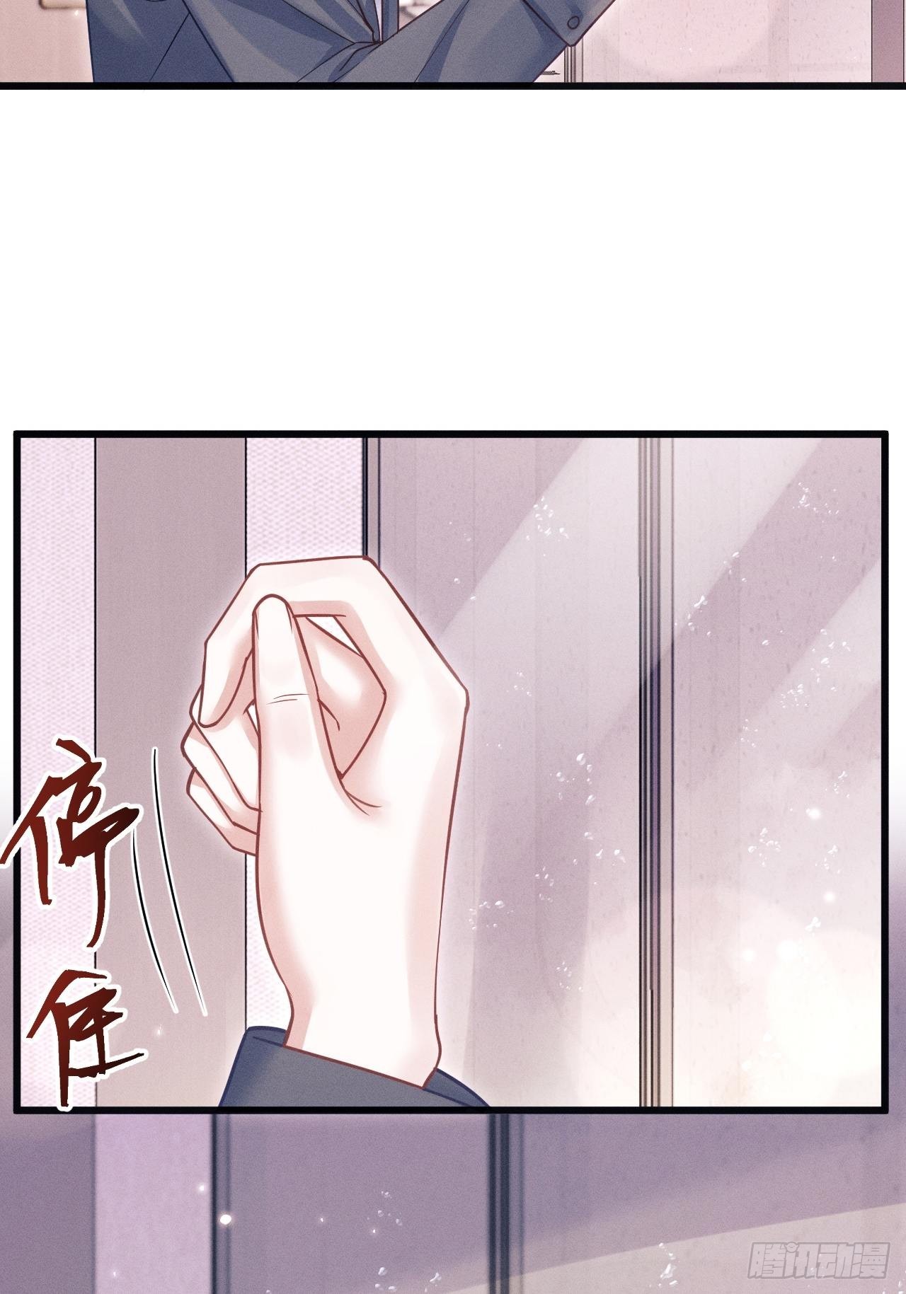 59.小时候的“她”71