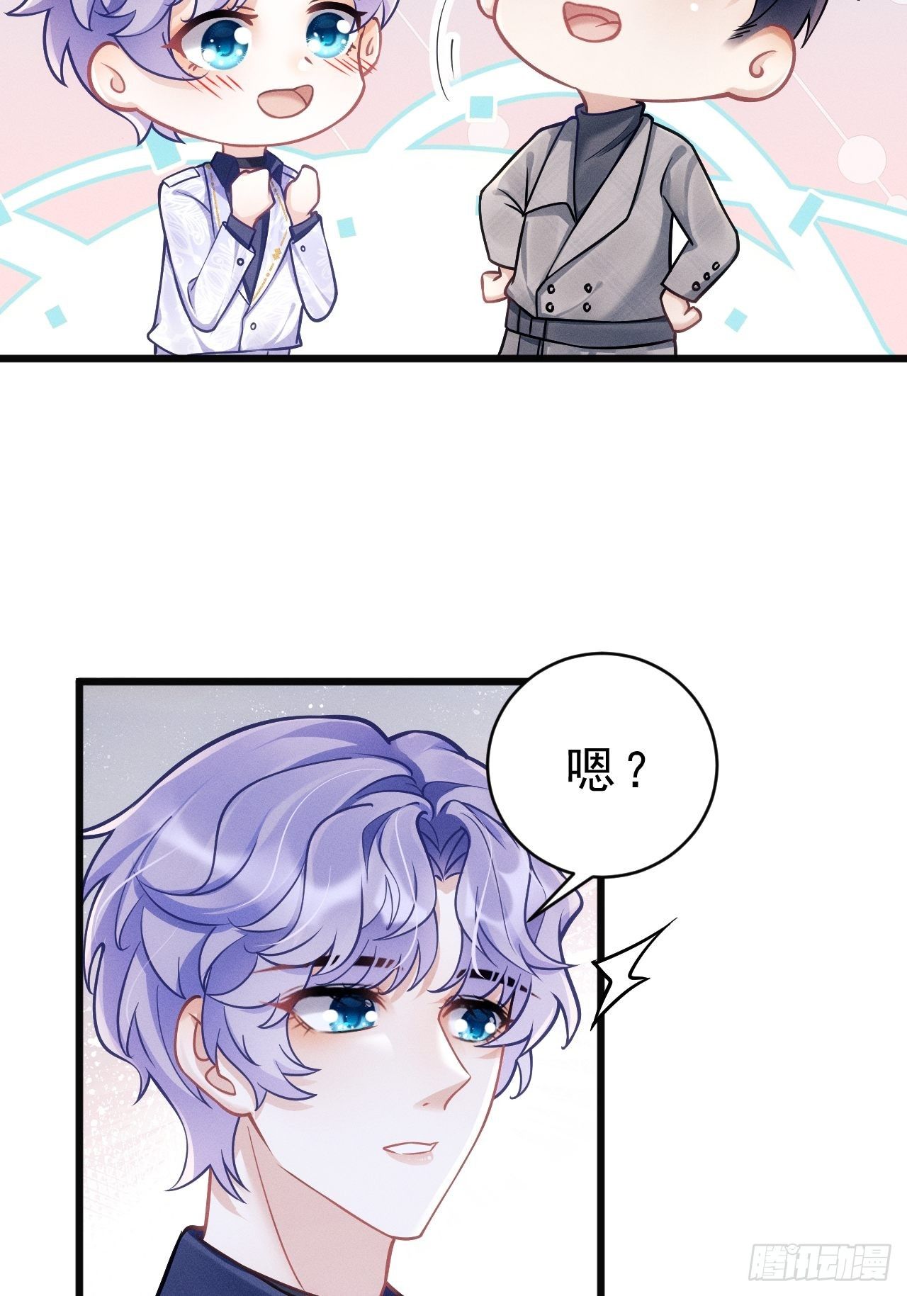 16.行凶12