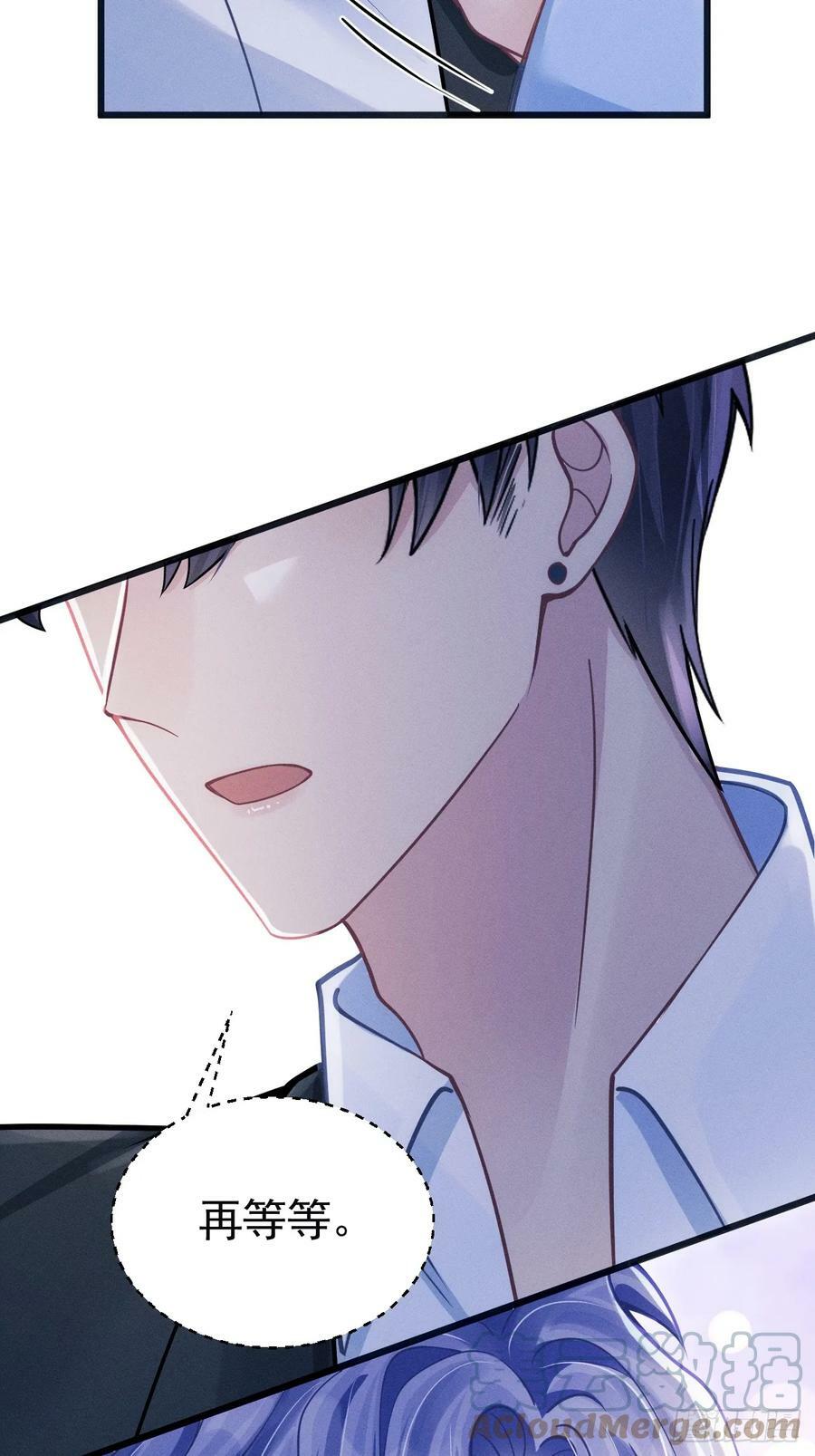 84.得救69