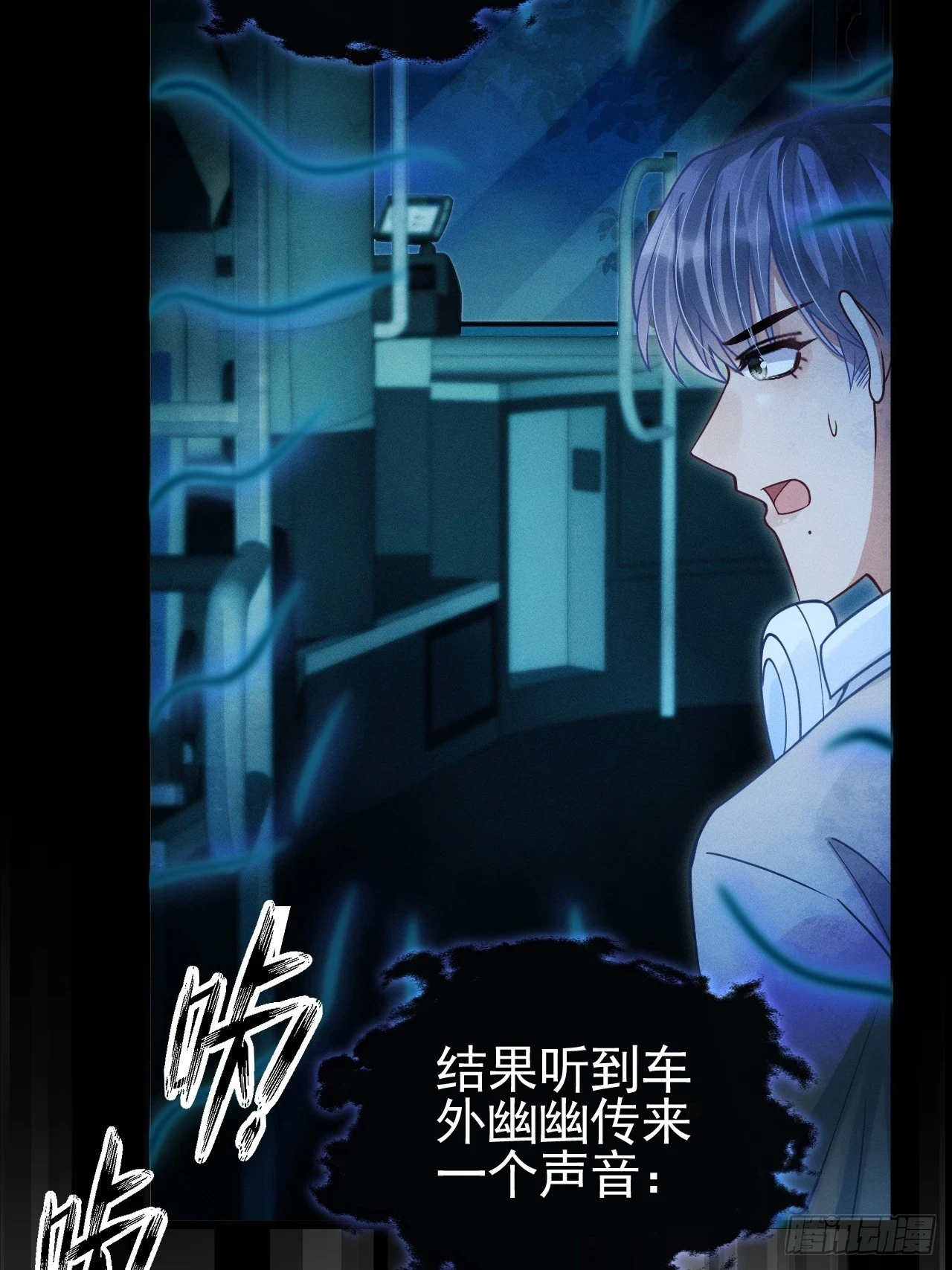 77.活学活用26
