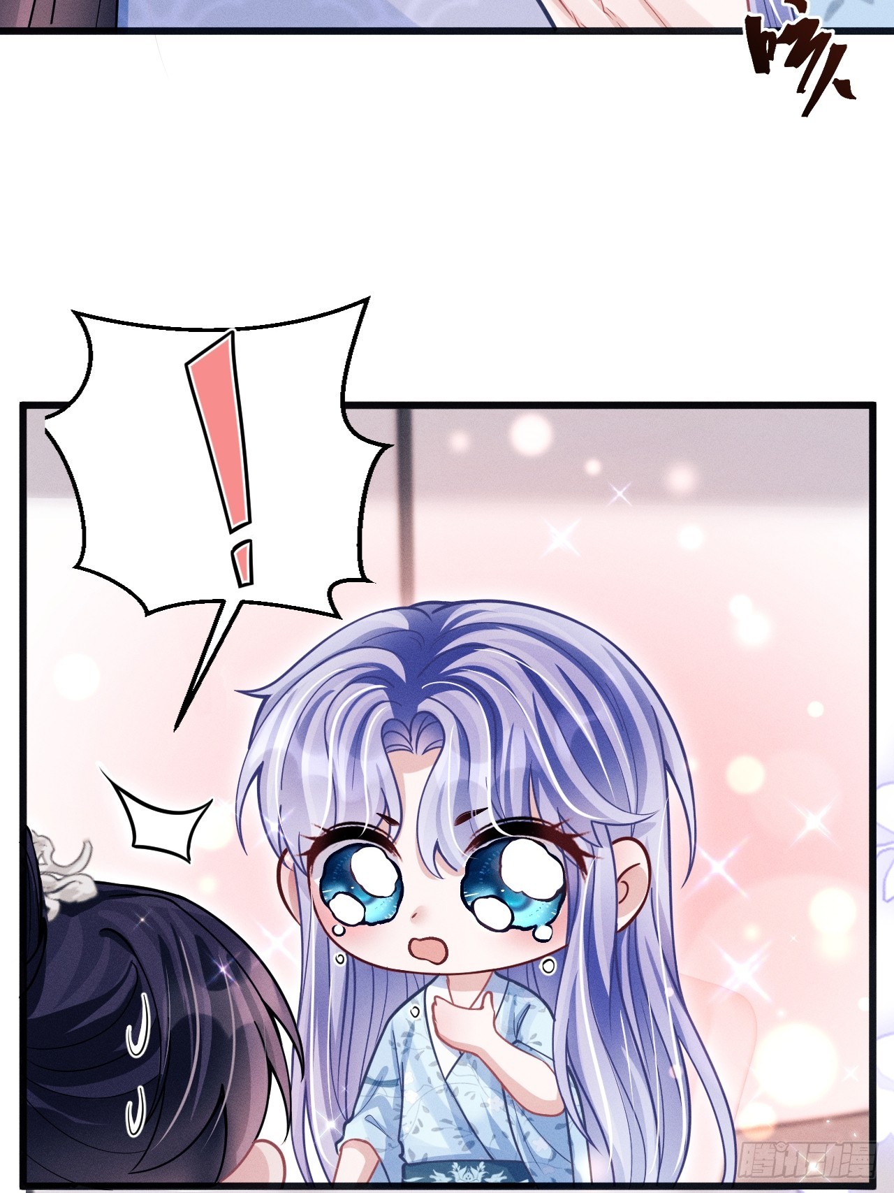 65.嫉妒心，它出现了！29