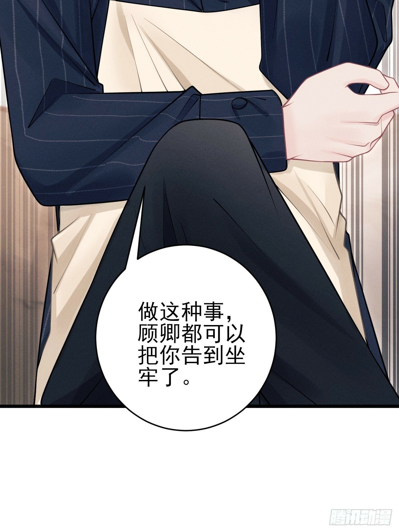 97.曲线救国20