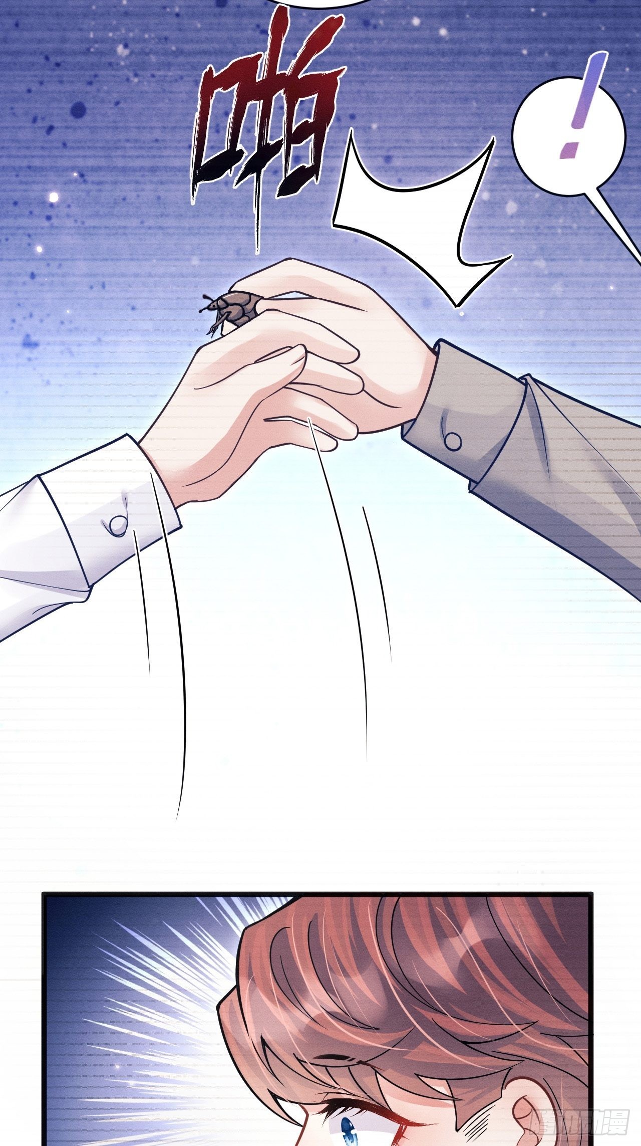 59.小时候的“她”10