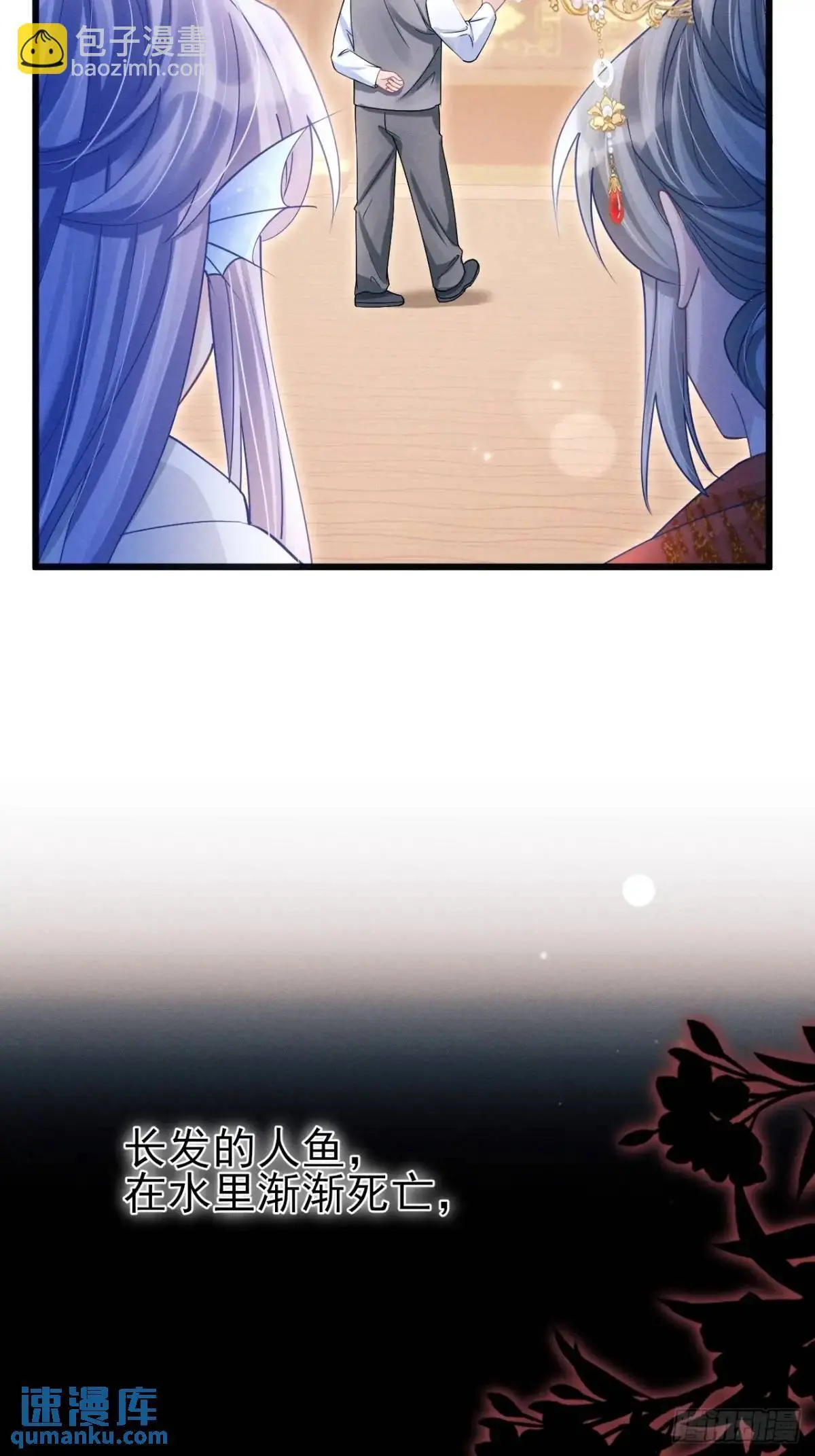 131.泄愤37