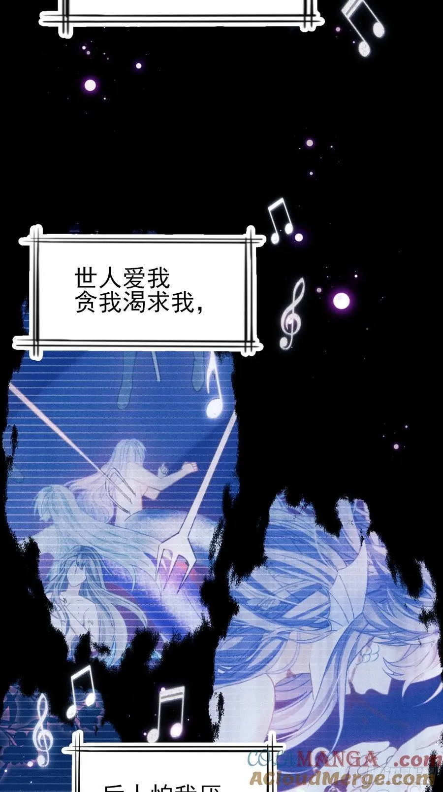 136.我会永远爱着你9