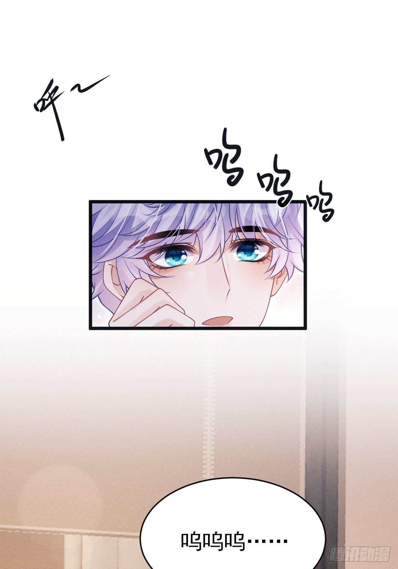 96.“惊喜”会面34