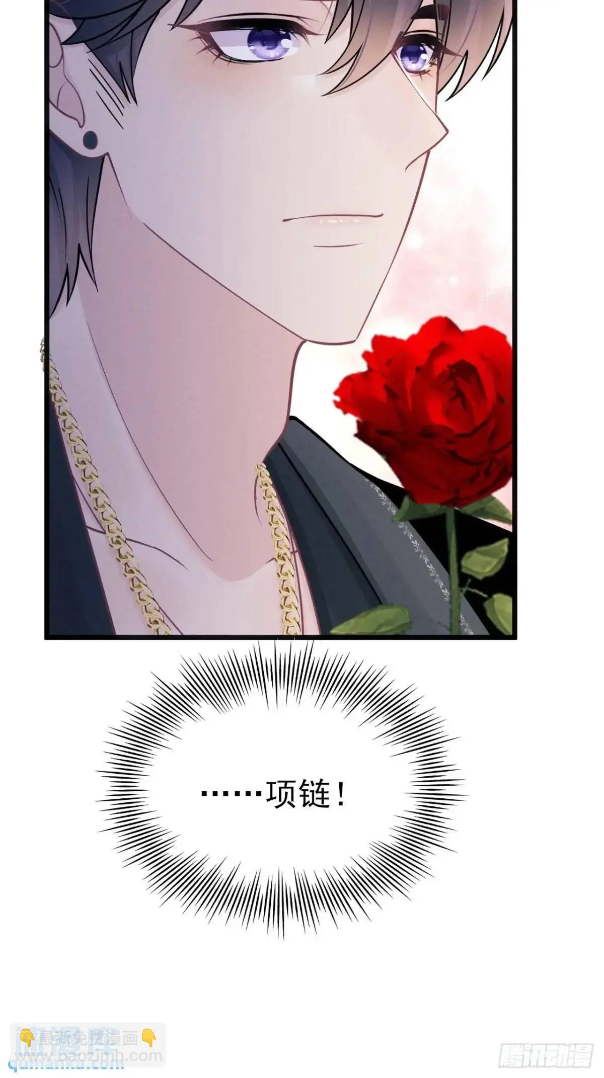 117.”可疑“人员66