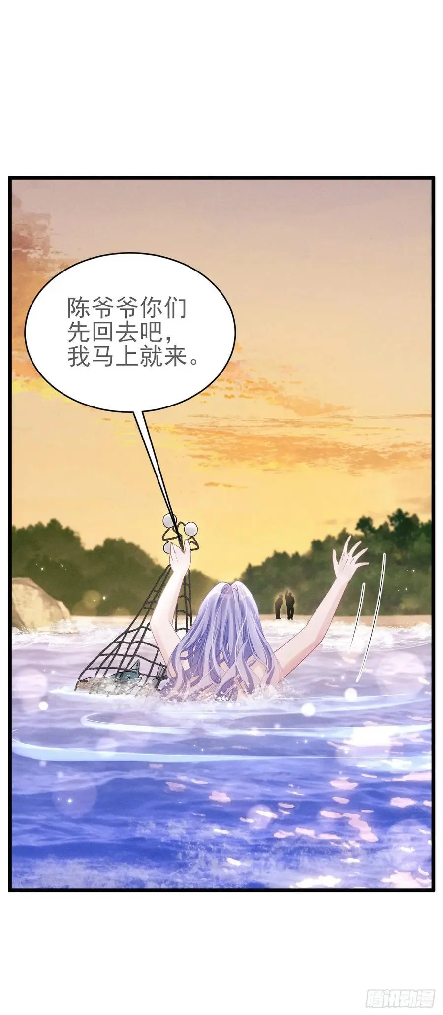 125.滚啊！61