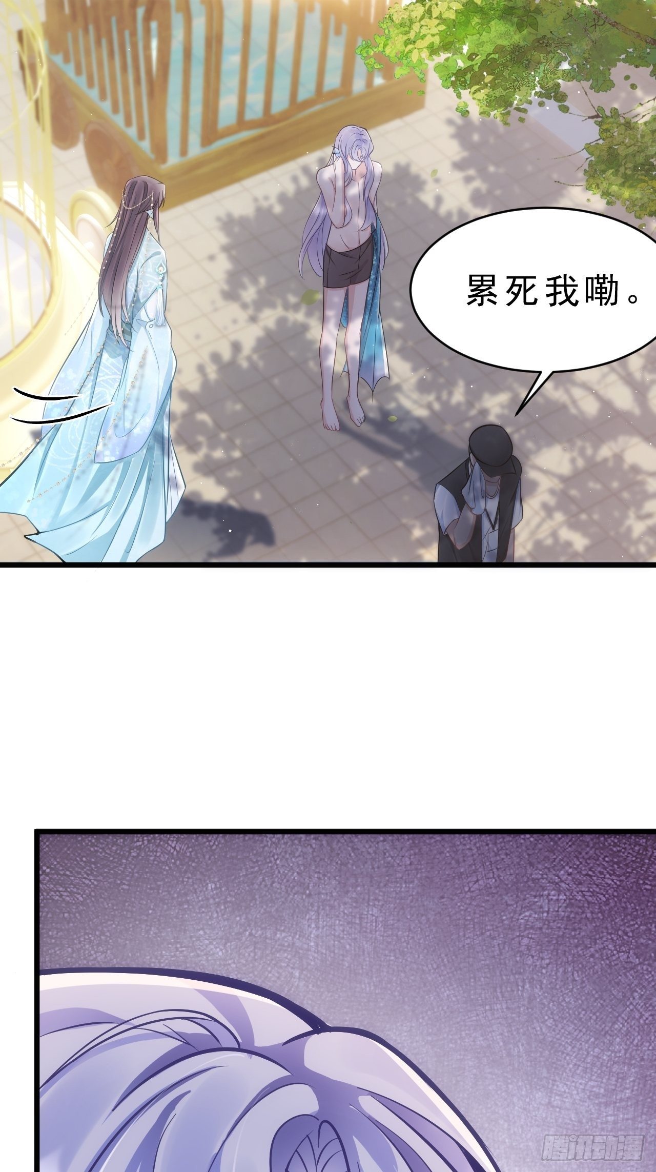 5.对戏9